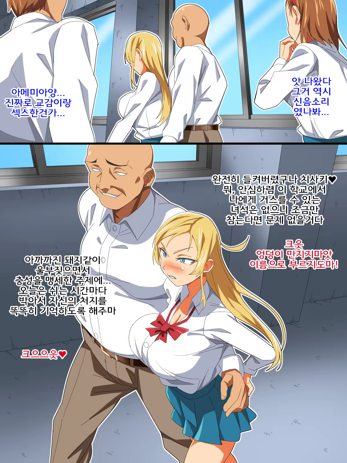 Content 1444651 - 46 페이지