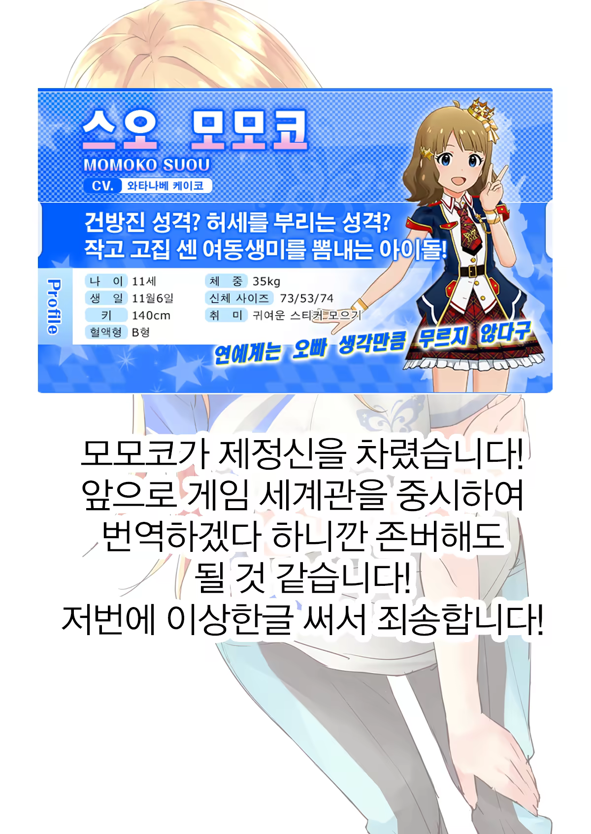 Content 1445130 - 25 페이지