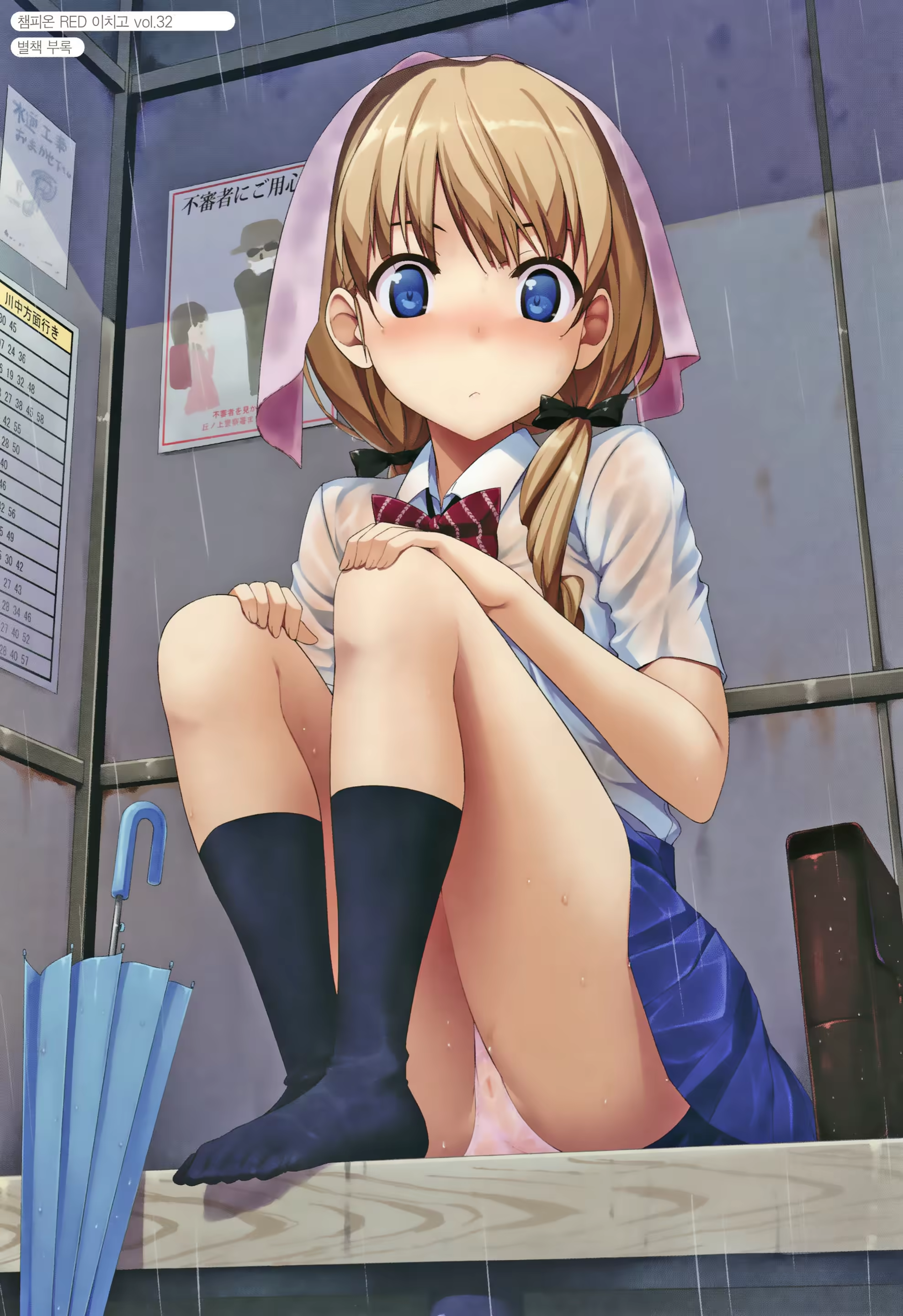 Content 1445165 - 138 페이지