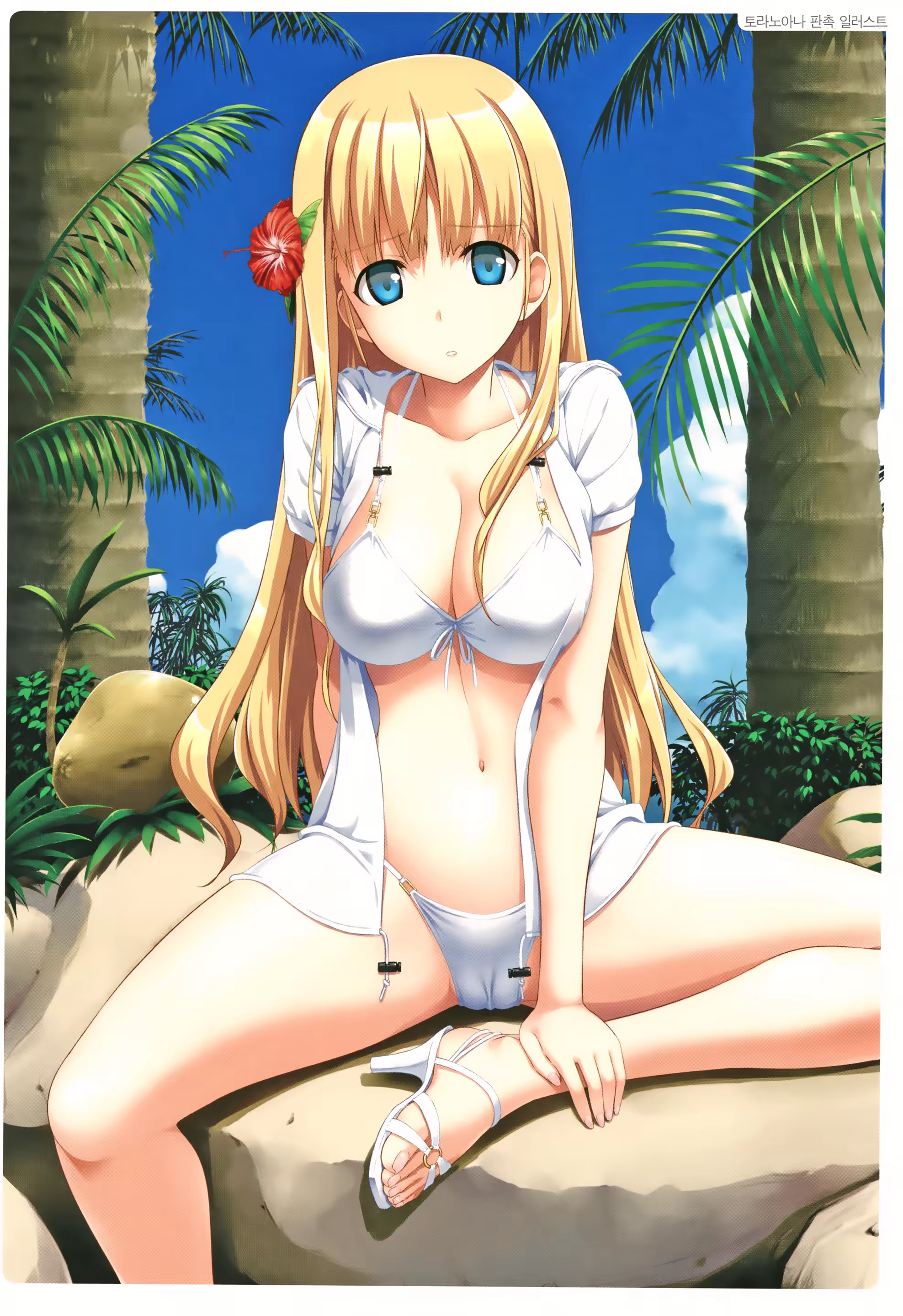 Content 1445165 - 139 페이지