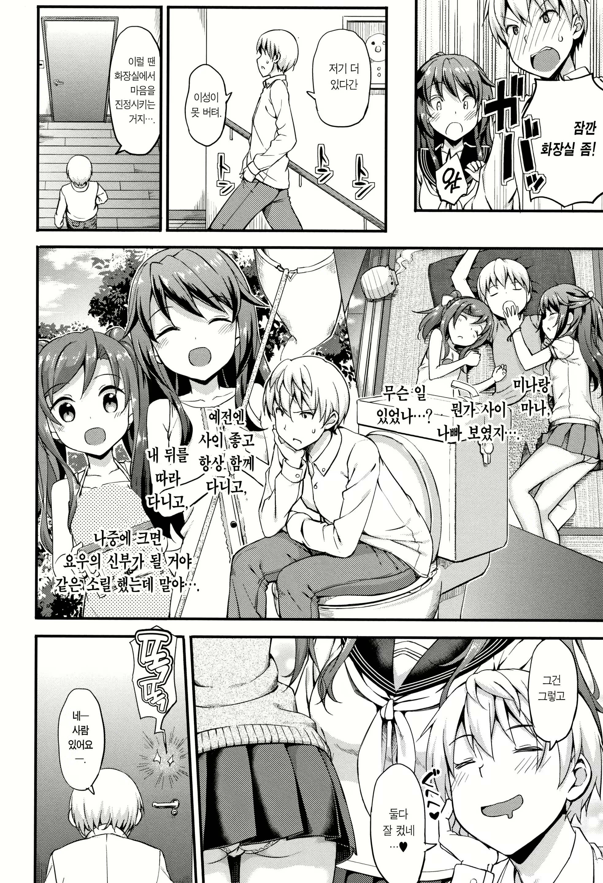 Content 1445165 - 157 페이지