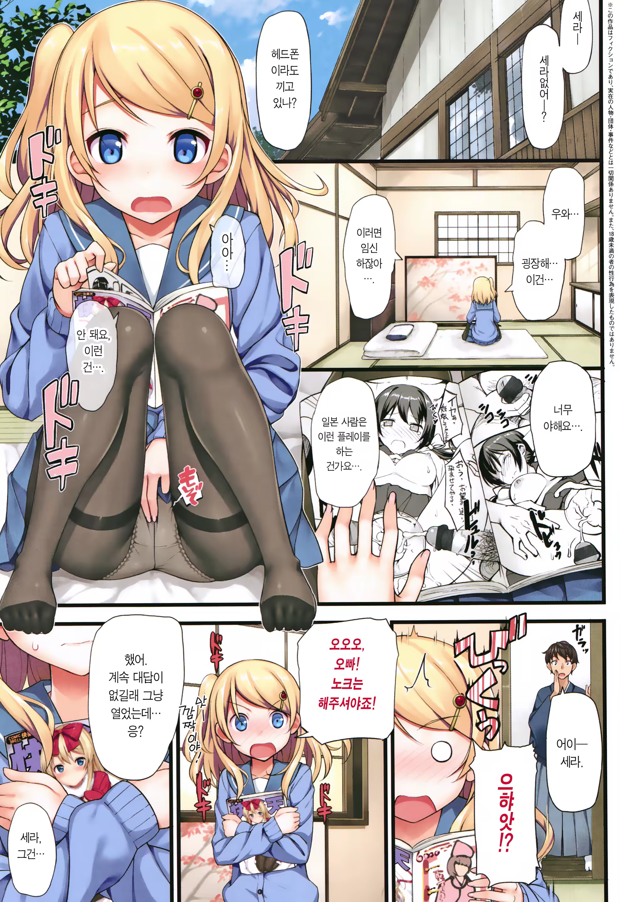 Content 1445165 - 40 페이지