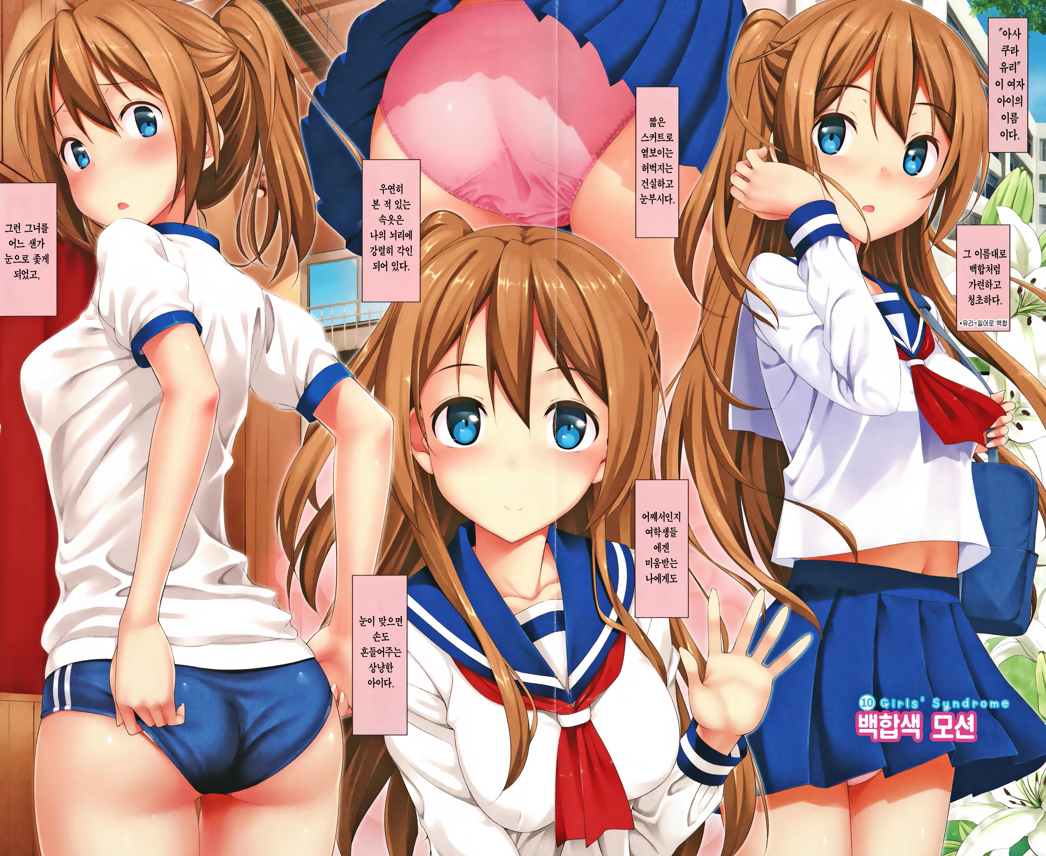 Content 1445165 - 97 페이지