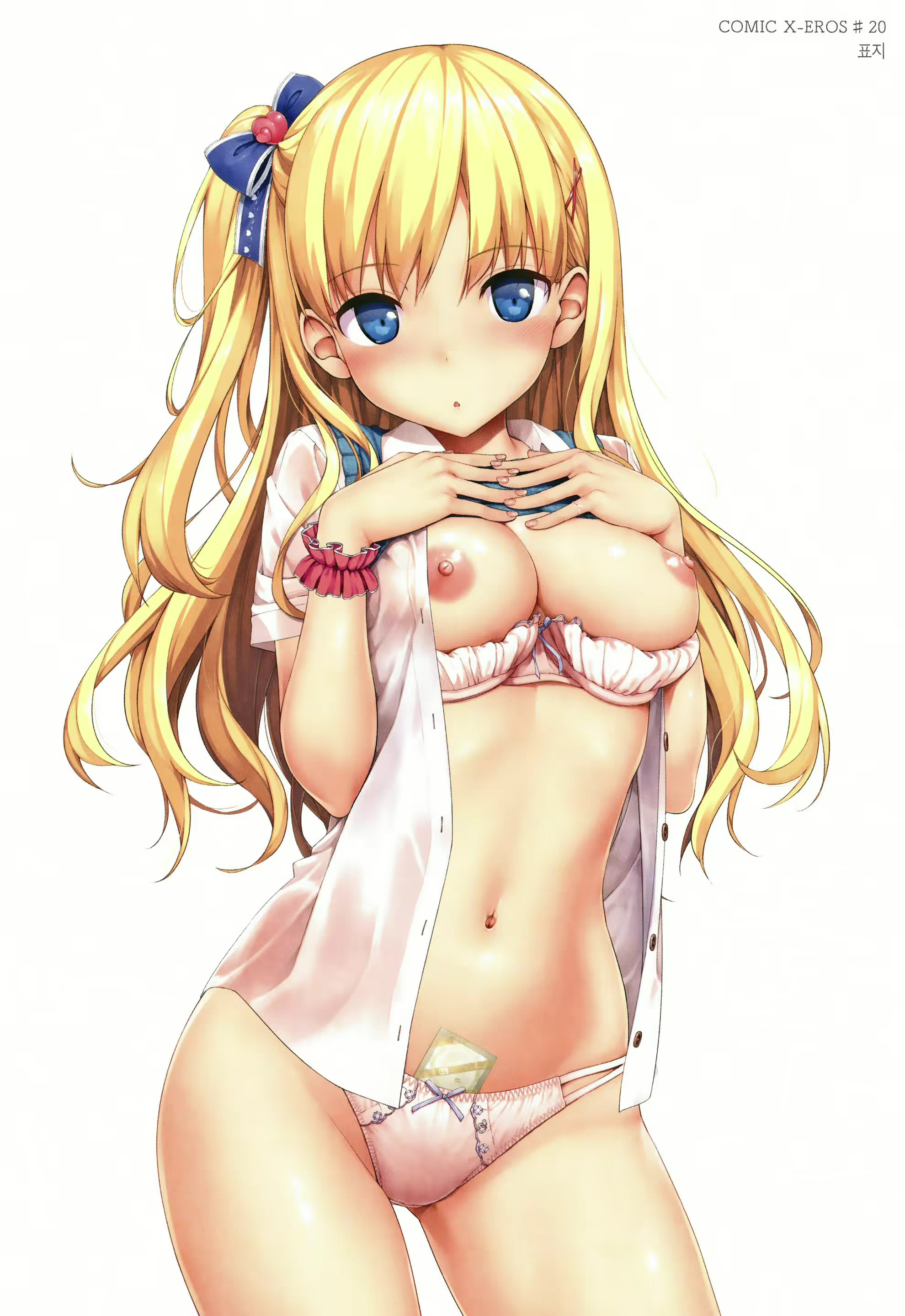 Content 1445165 - 99 페이지