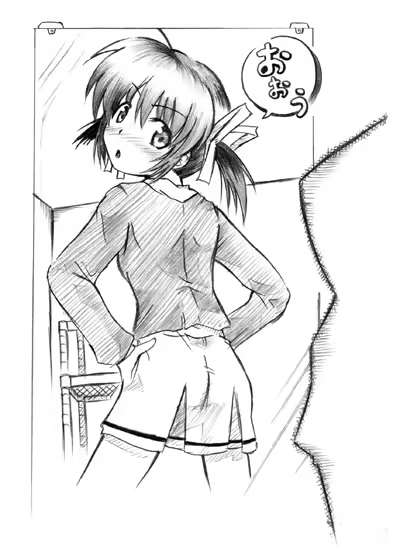 Content 1445605 - 19 페이지