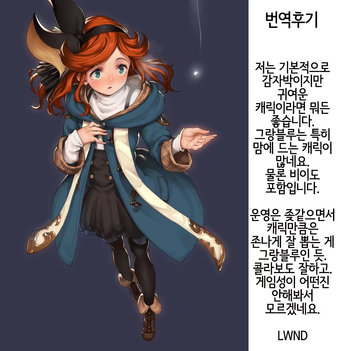 Content 1446464 - 27 페이지
