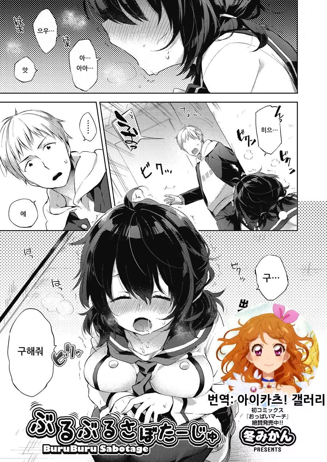 Content 1446777 - 1 페이지