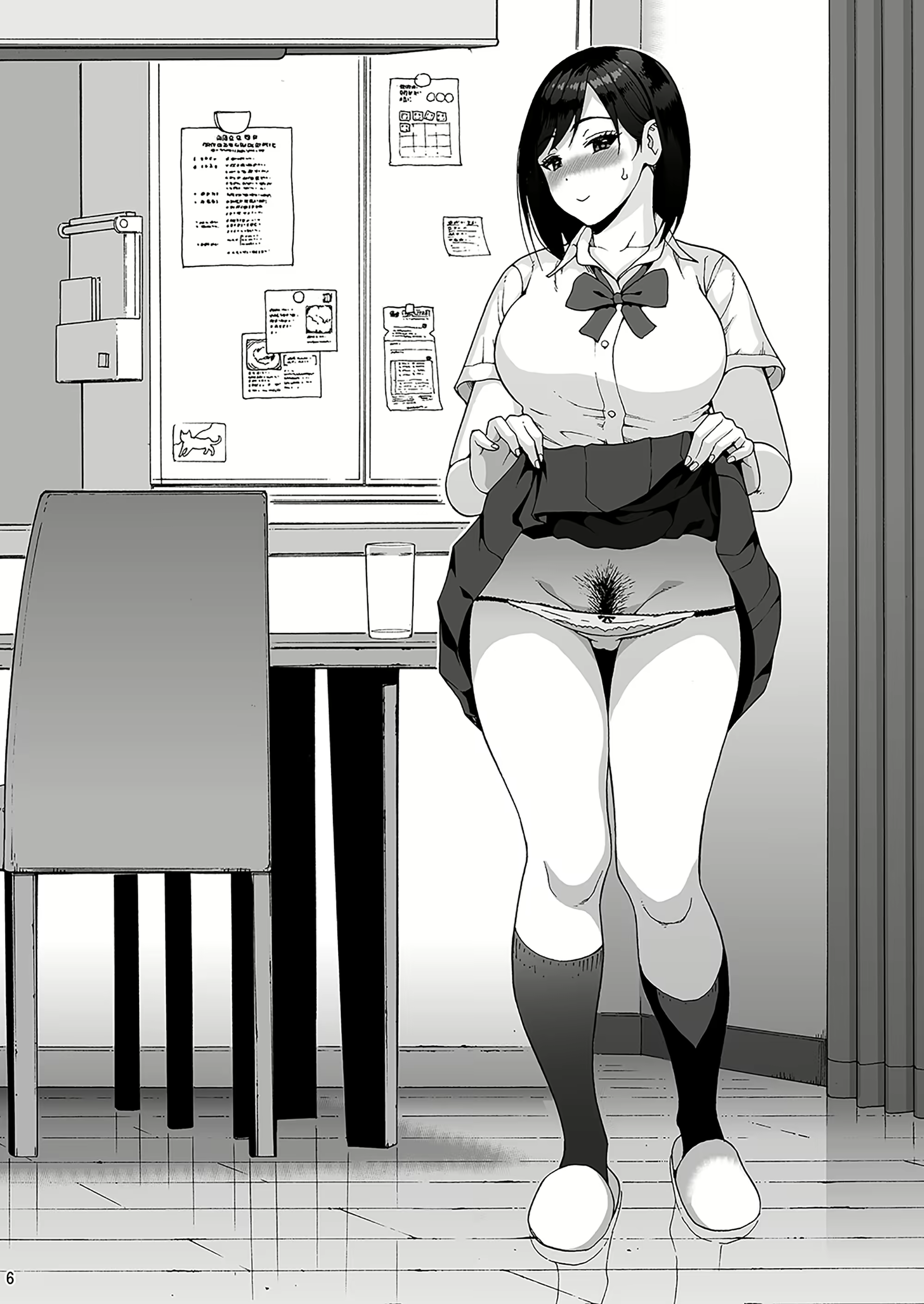 Content 1447772 - 6 페이지