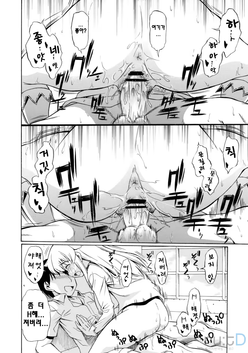 Content 1448136 - 21 페이지