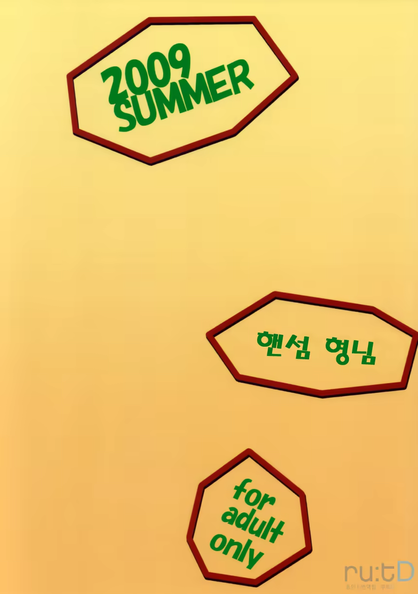 Content 1448136 - 26 페이지