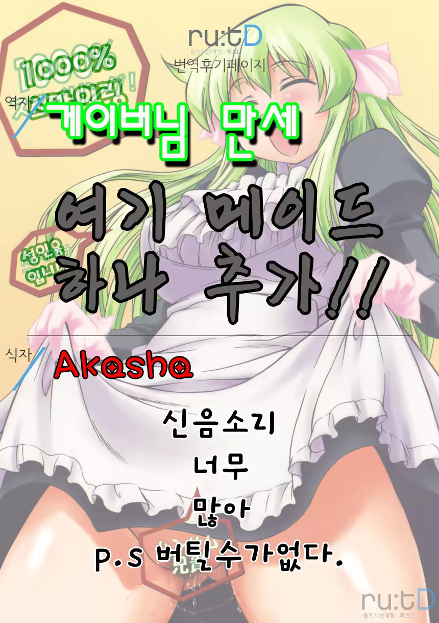 Content 1448136 - 27 페이지