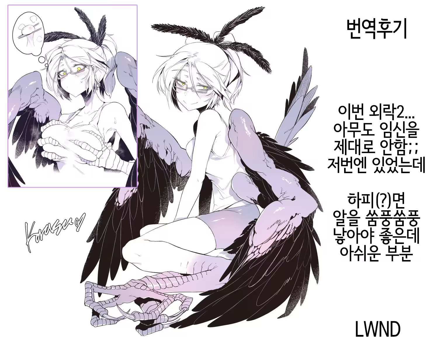 Content 1448165 - 27 페이지