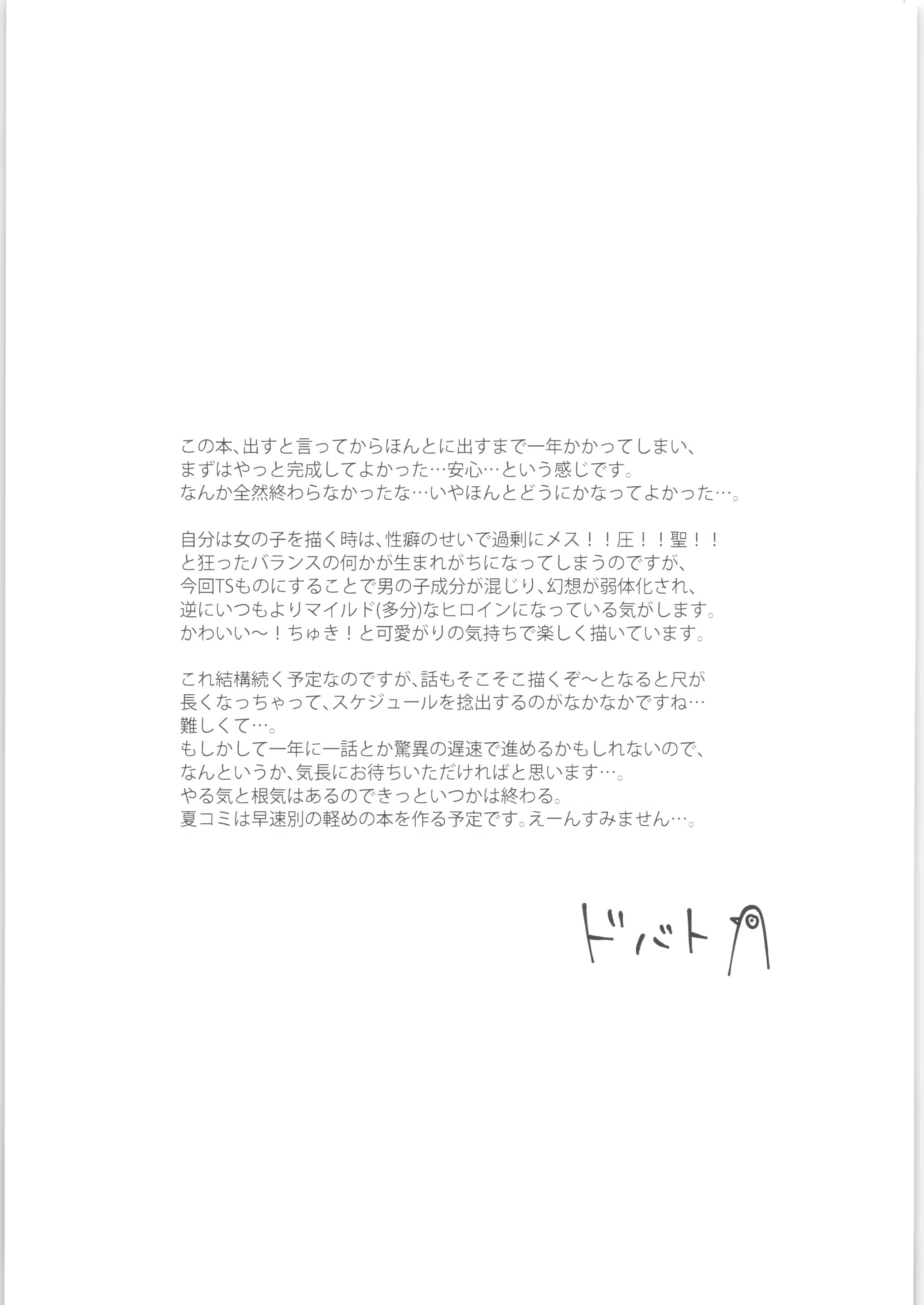 Content 1448288 - 40 페이지