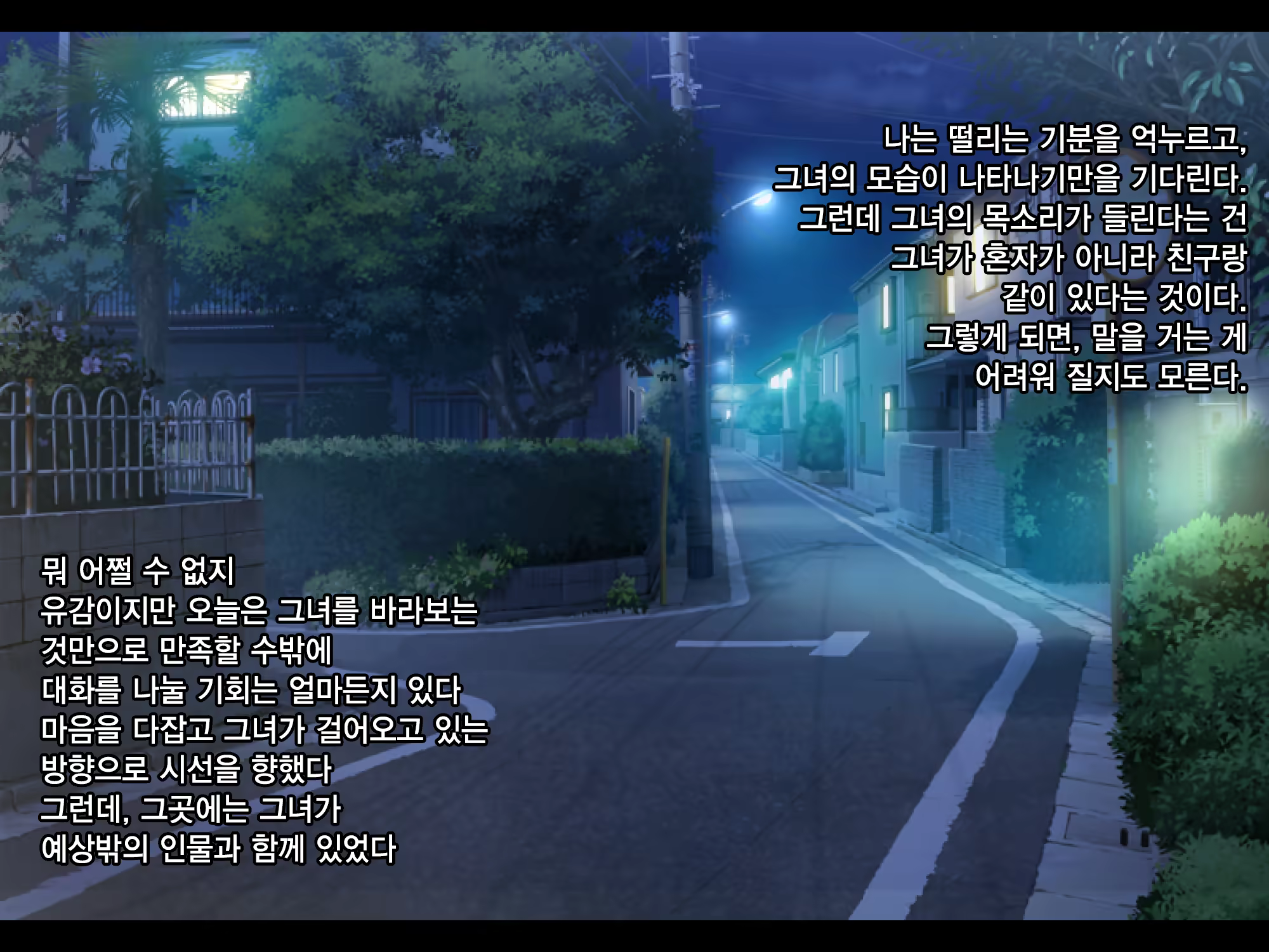 Content 1448500 - 11 페이지