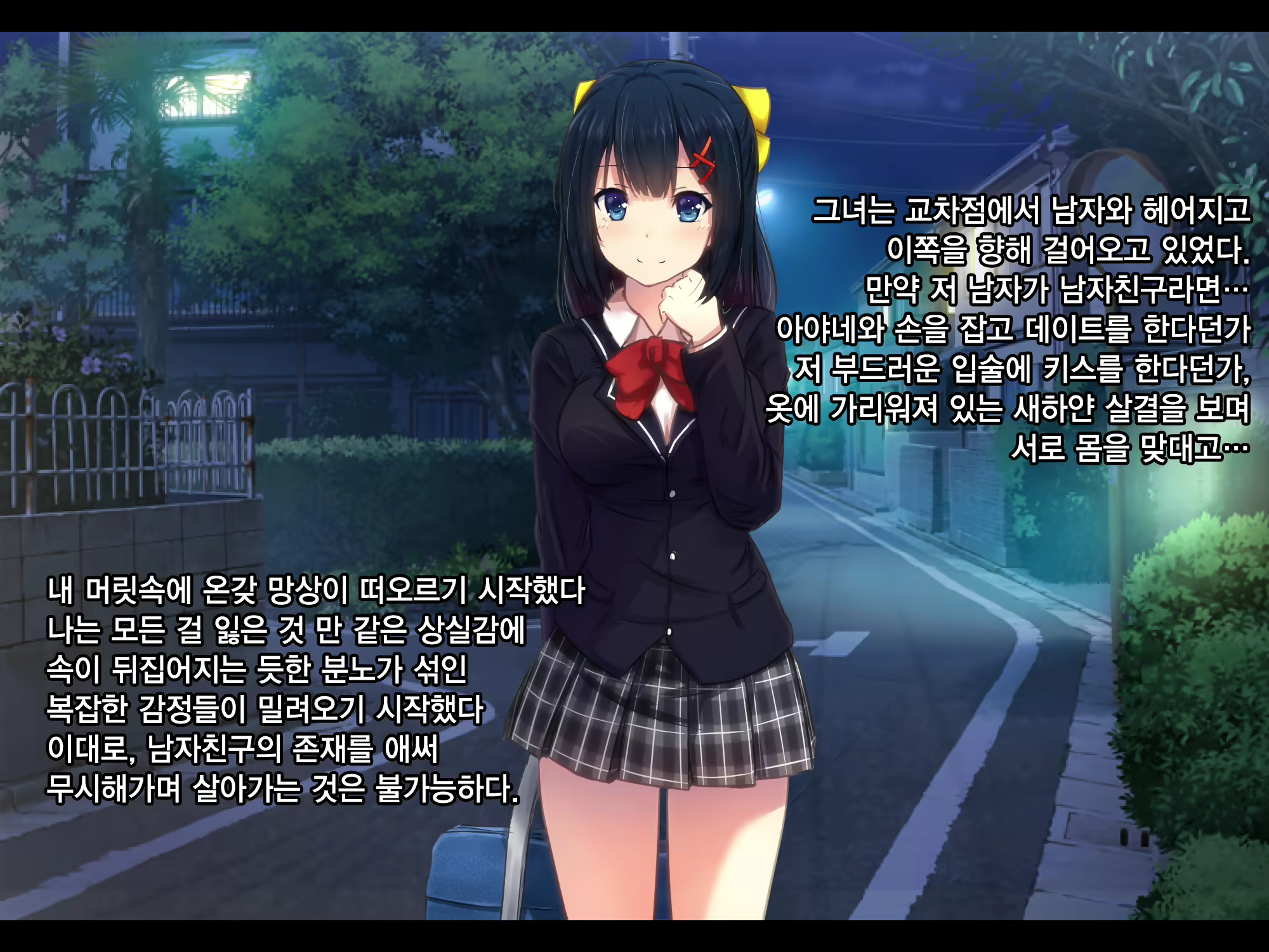 Content 1448500 - 14 페이지