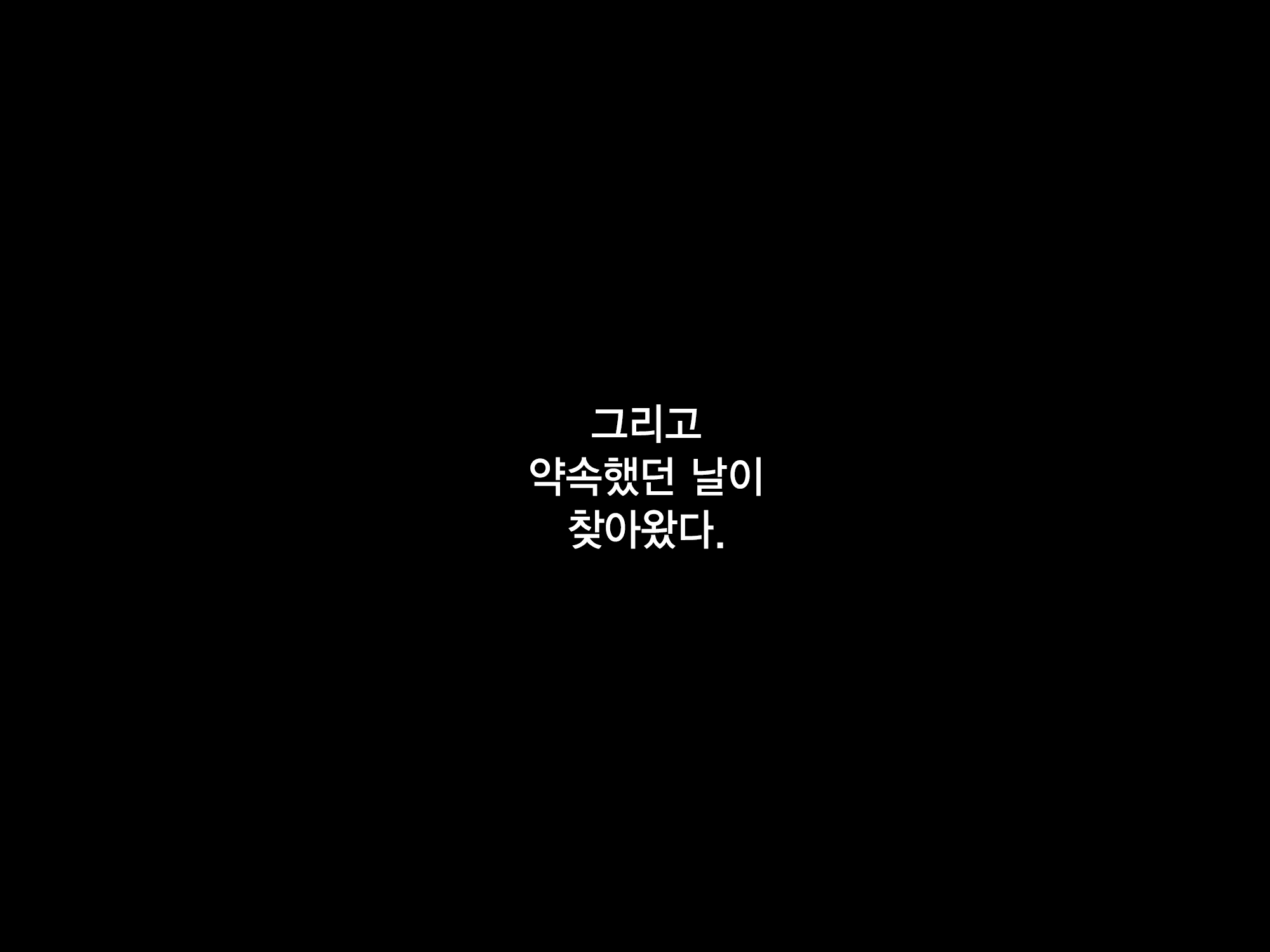 Content 1448500 - 22 페이지