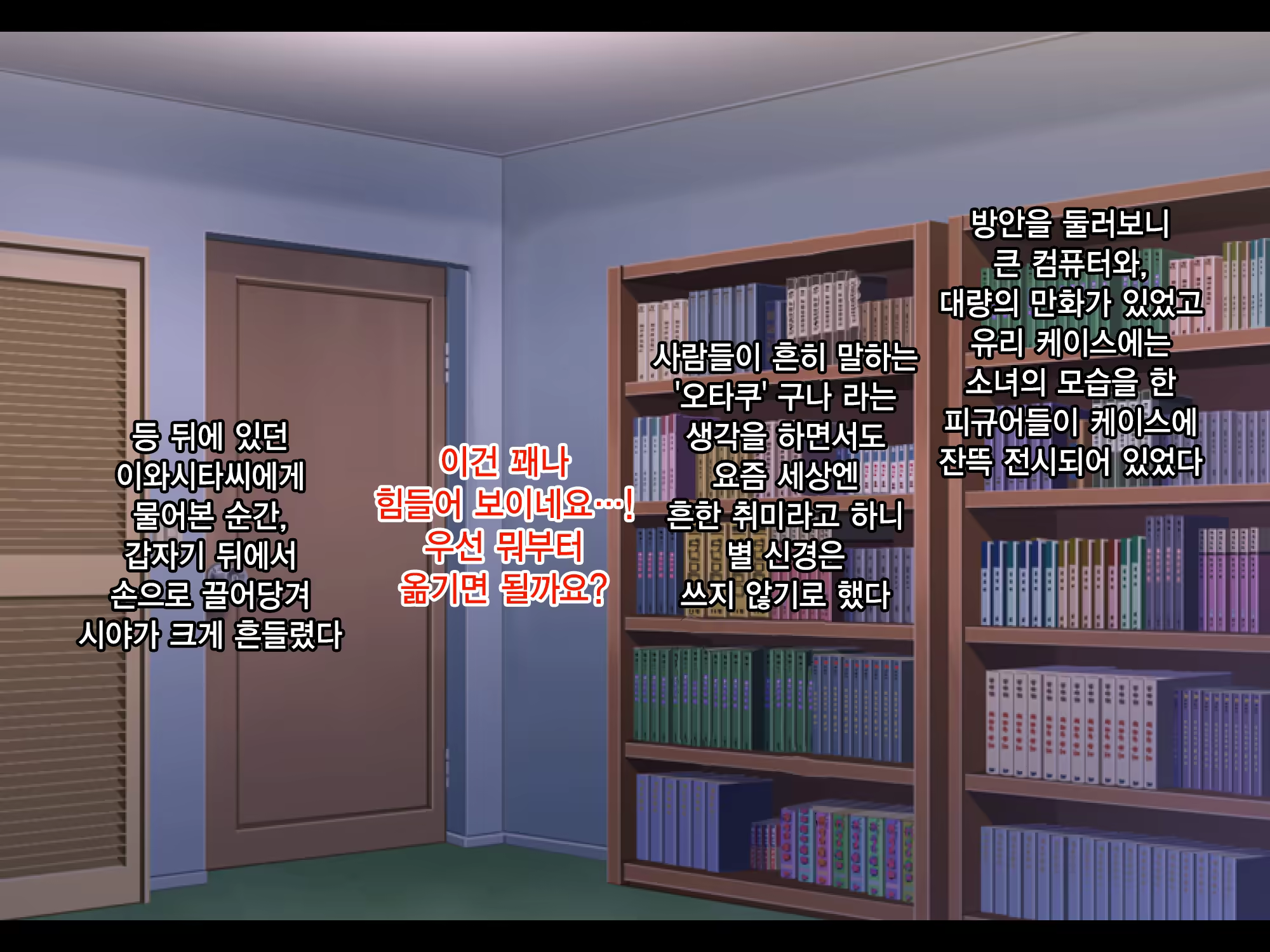 Content 1448500 - 26 페이지