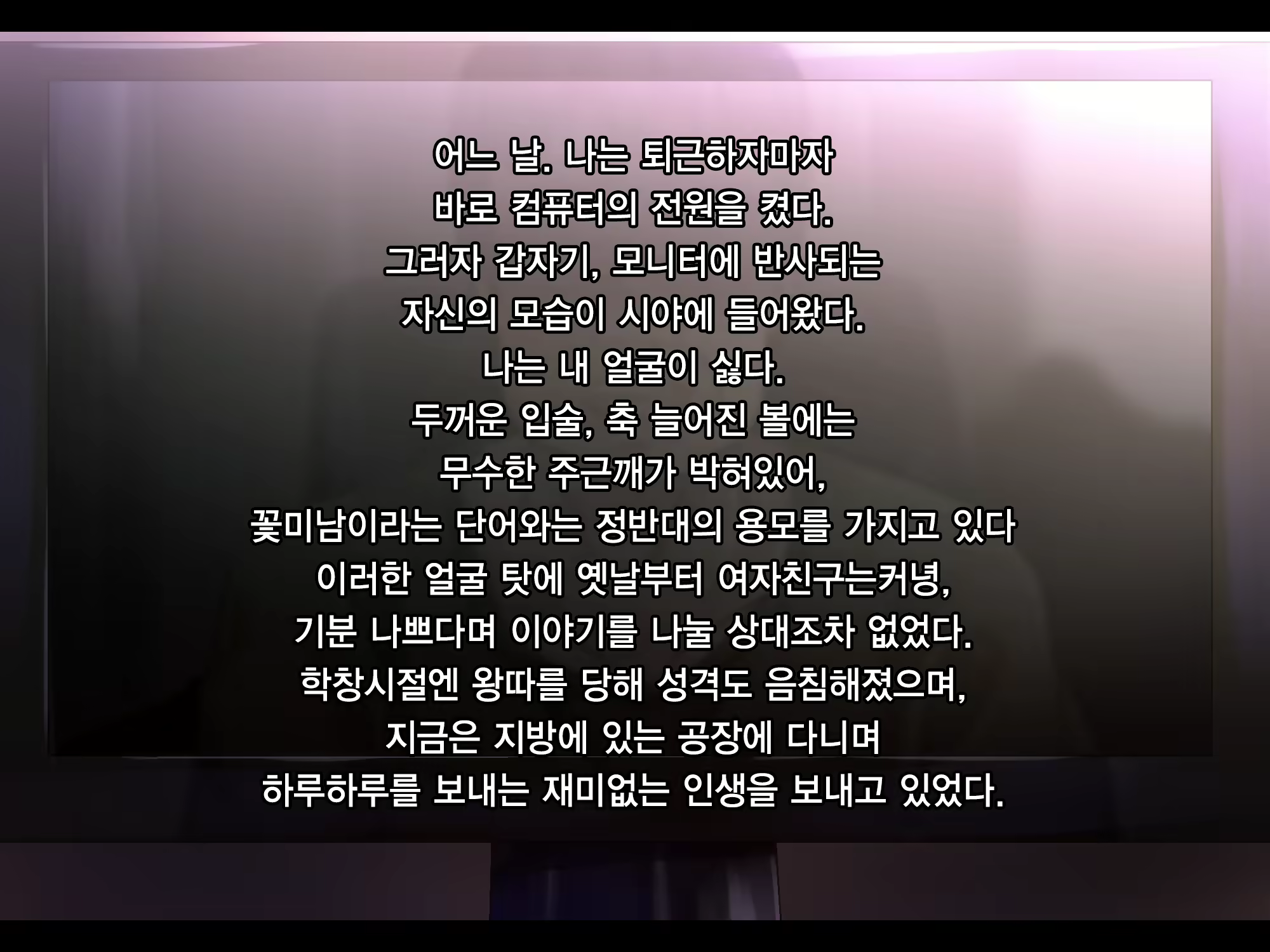 Content 1448500 - 3 페이지