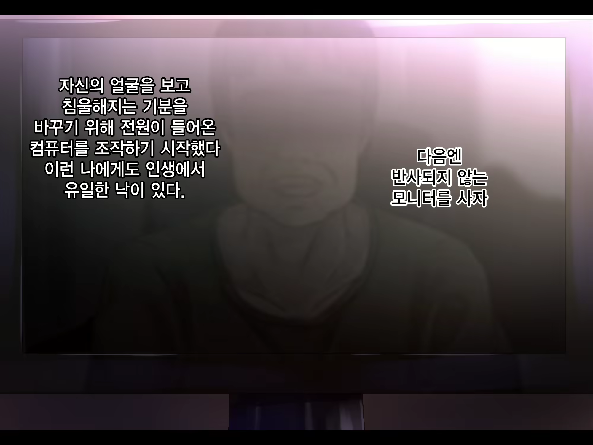 Content 1448500 - 4 페이지