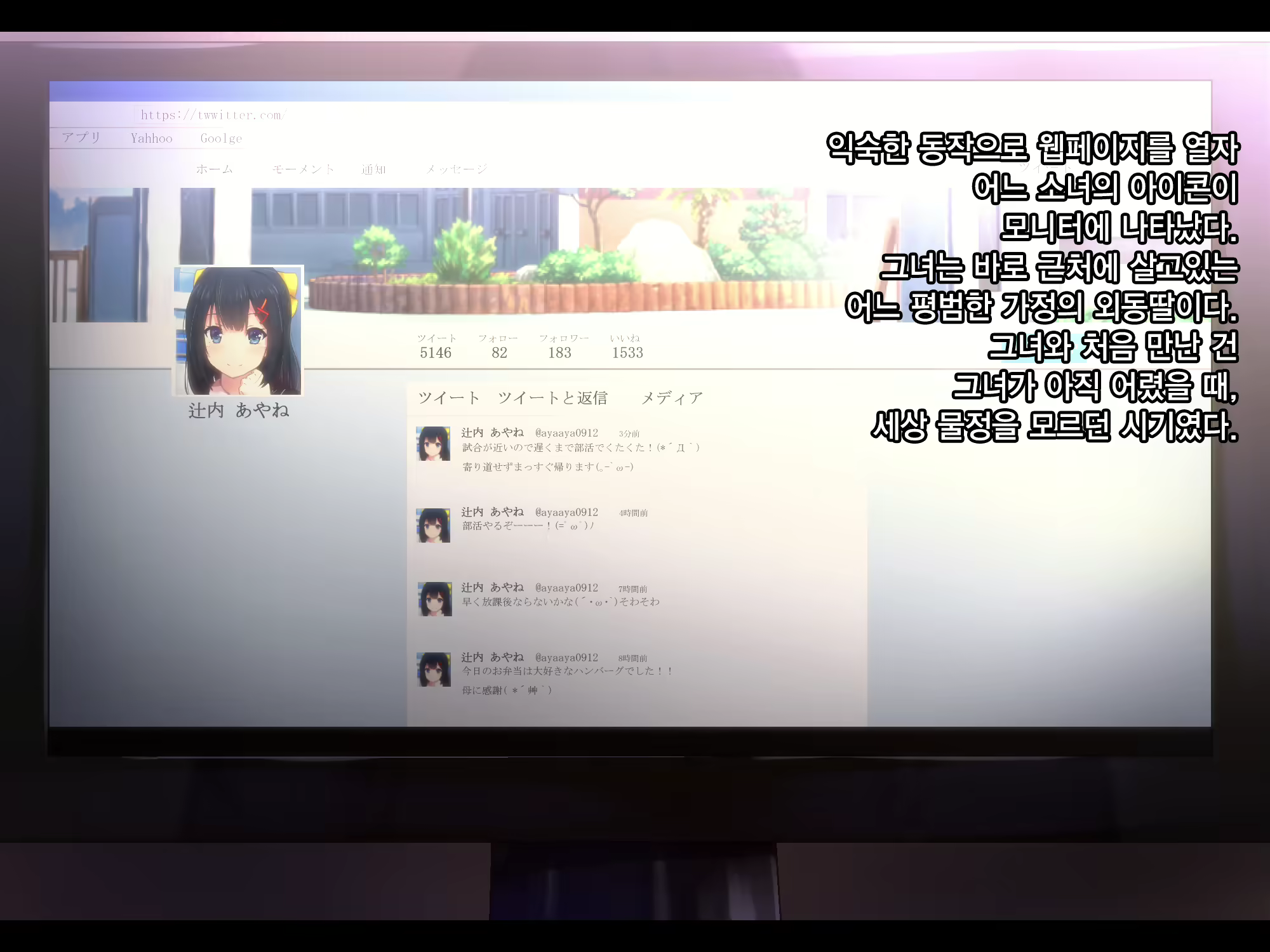 Content 1448500 - 5 페이지