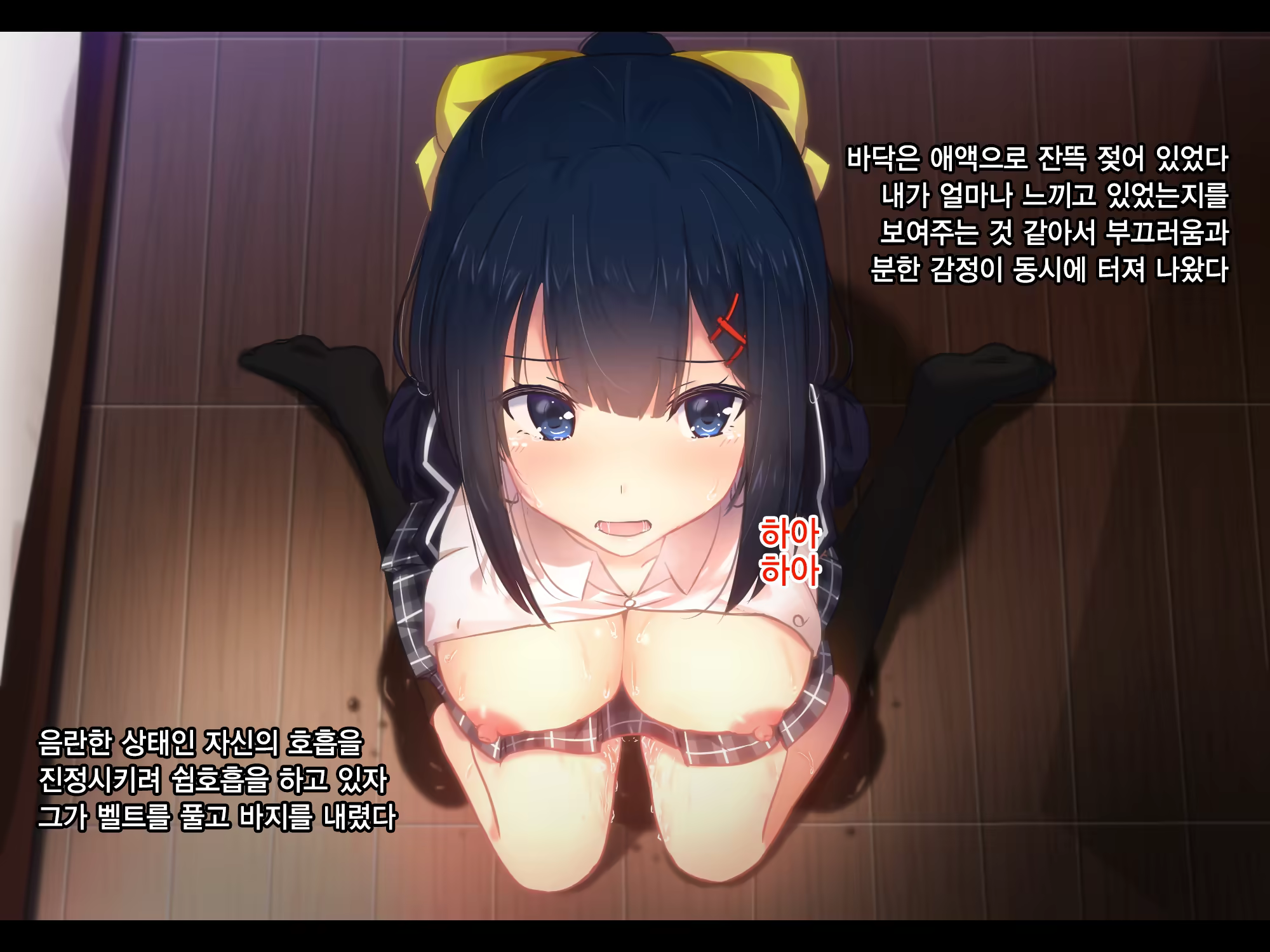Content 1448500 - 53 페이지