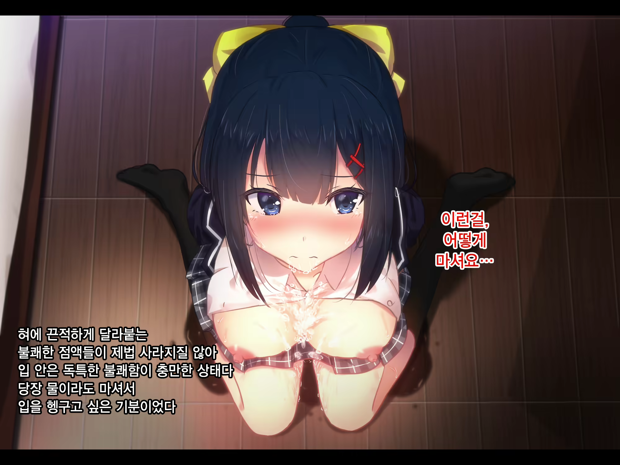 Content 1448500 - 62 페이지