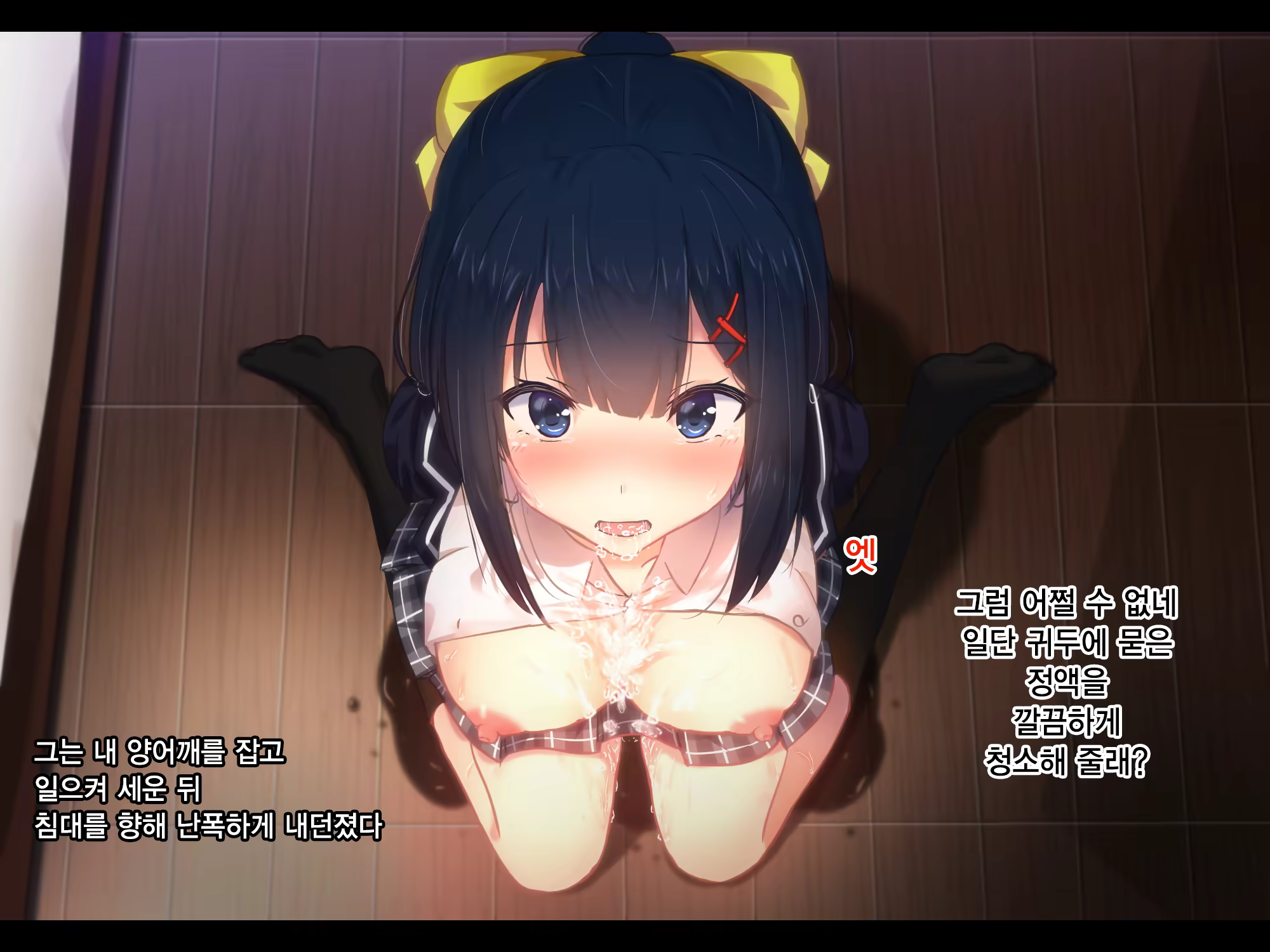 Content 1448500 - 63 페이지