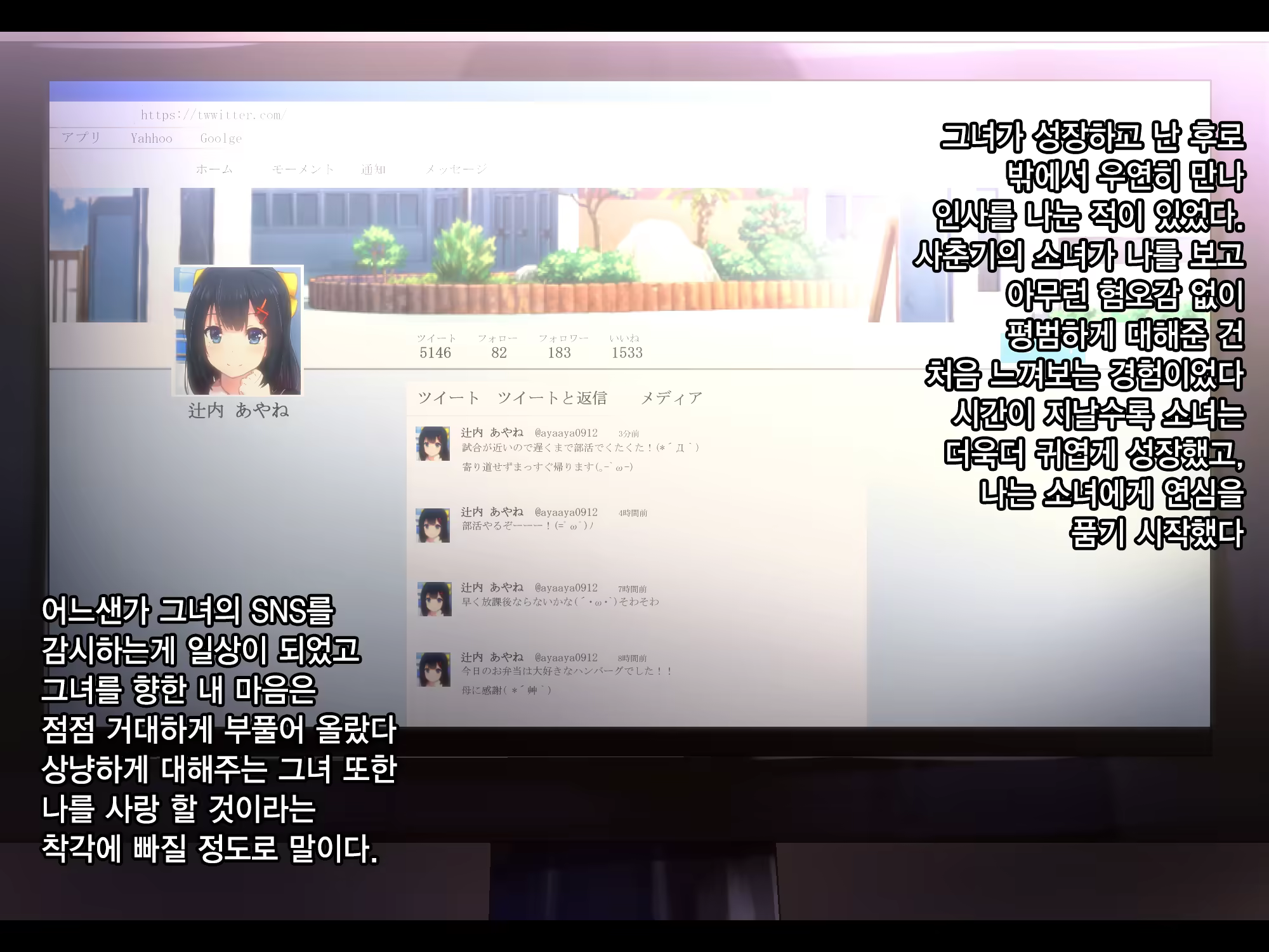Content 1448500 - 7 페이지