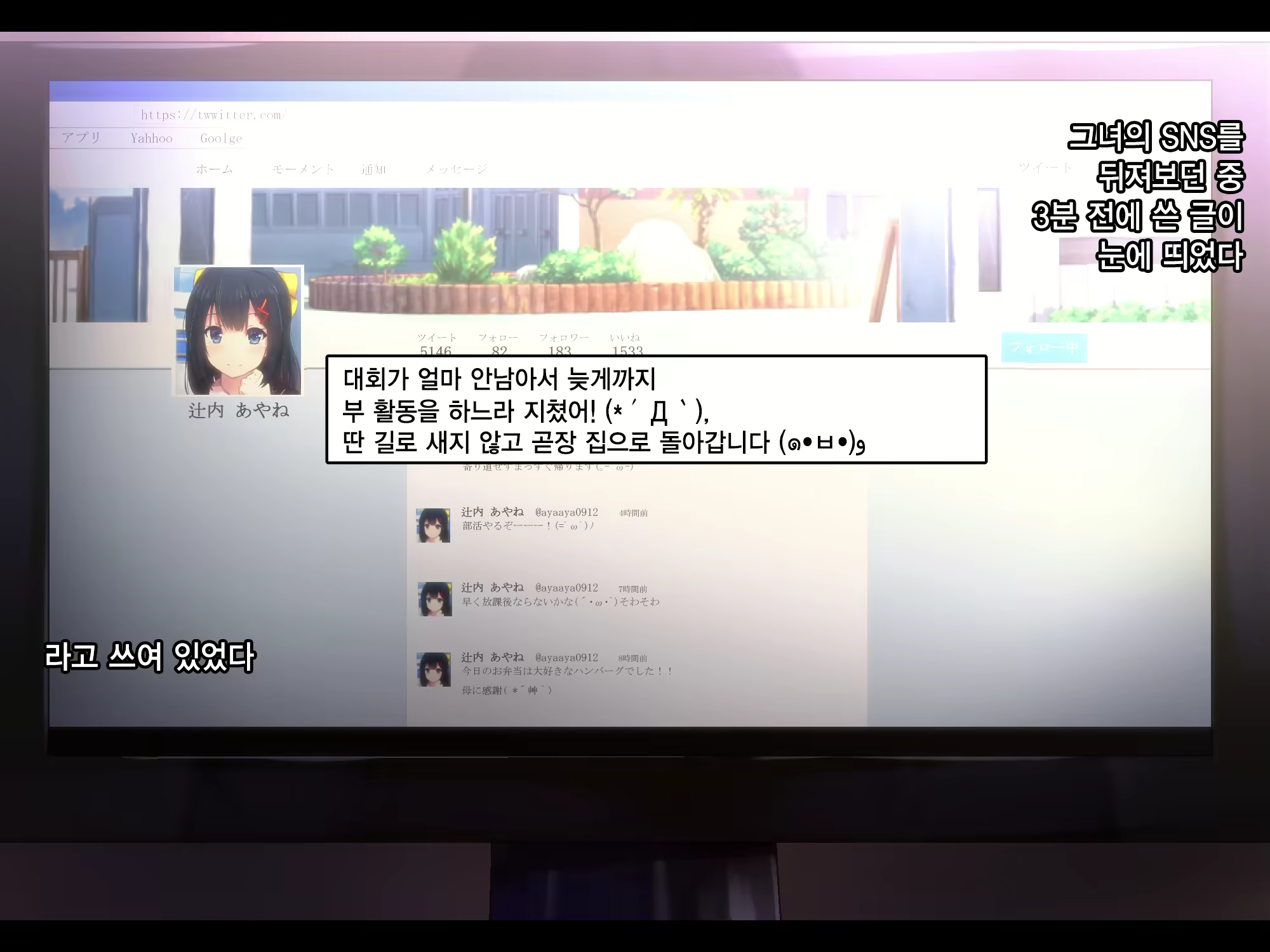 Content 1448500 - 8 페이지