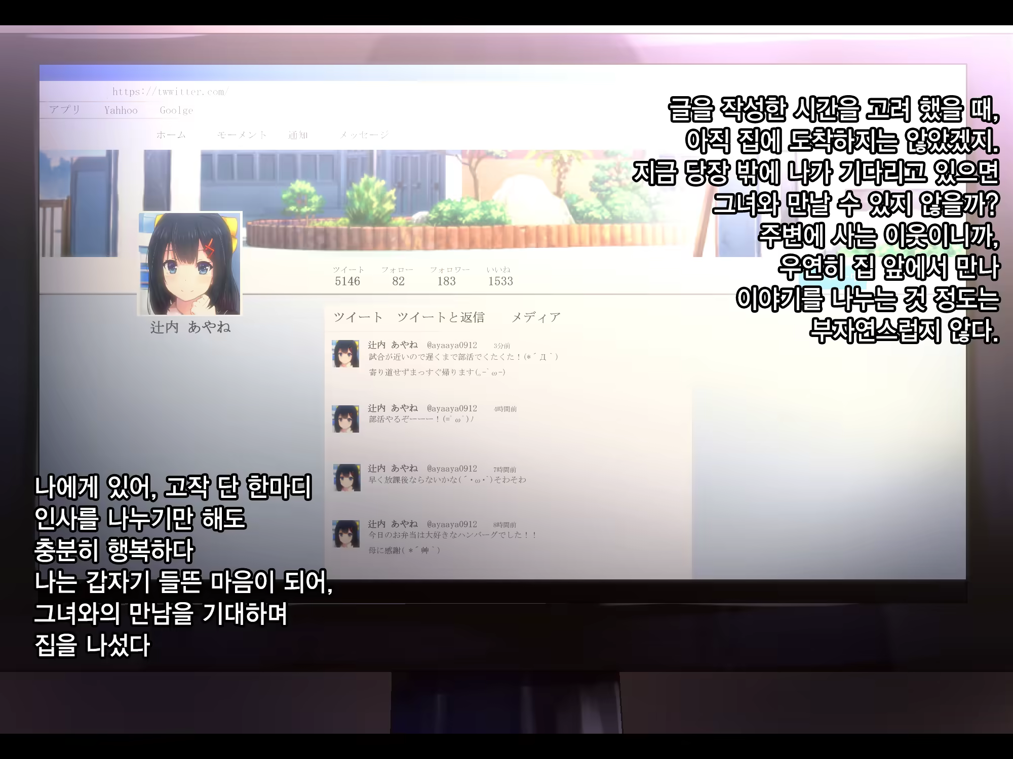 Content 1448500 - 9 페이지