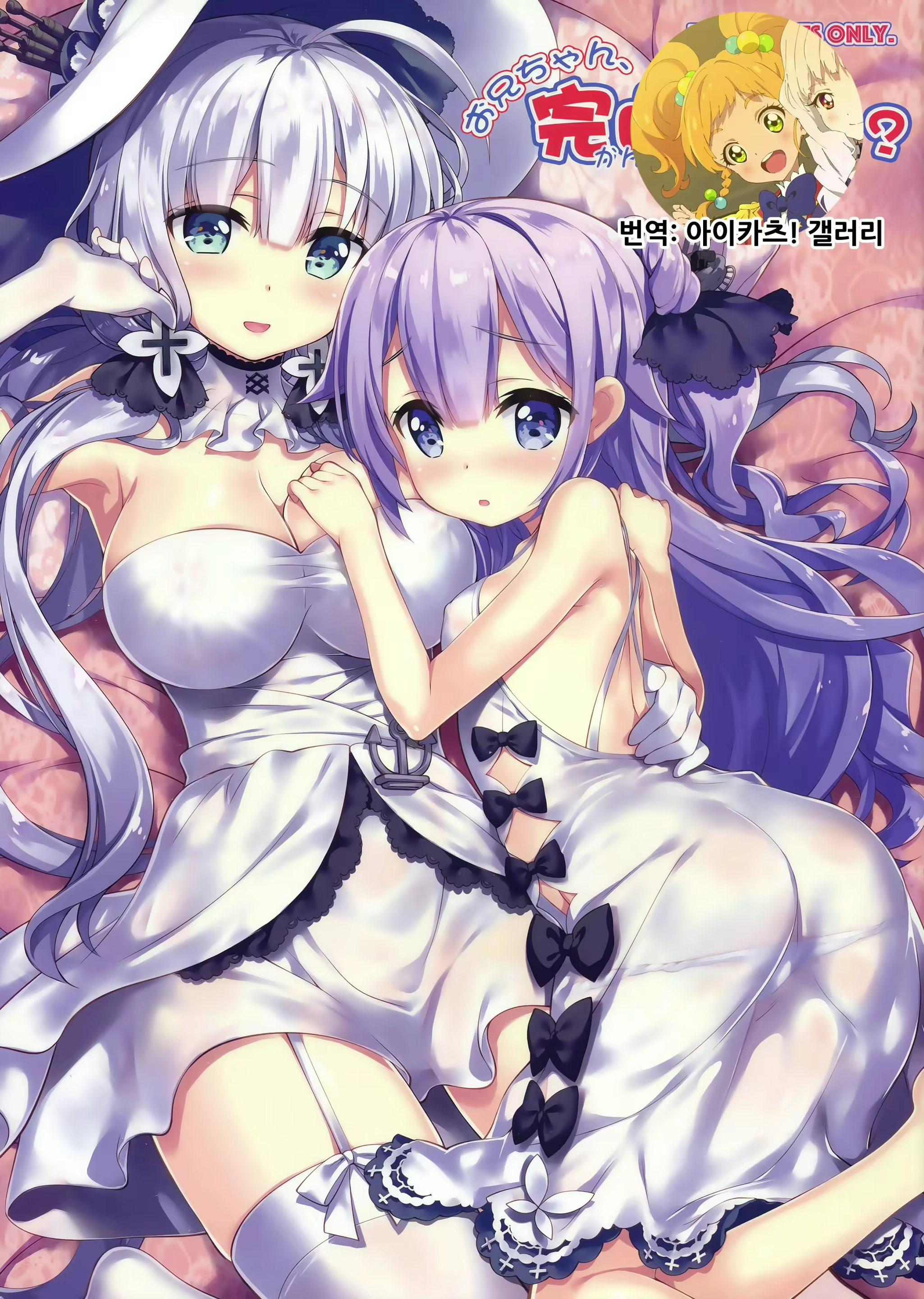 Content 1448847 - 1 페이지