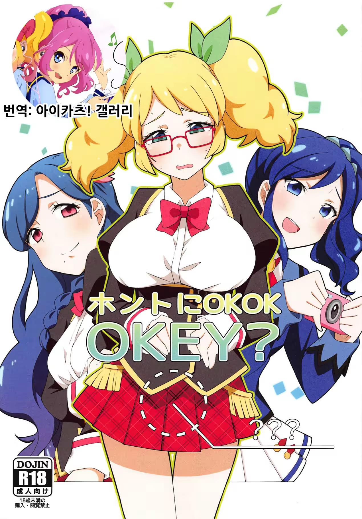 Content 1448848 - 1 페이지