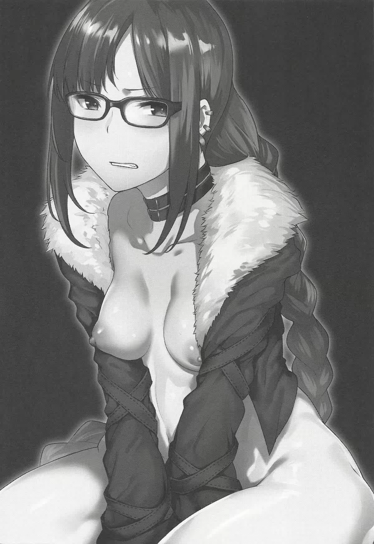 Content 1449002 - 2 페이지