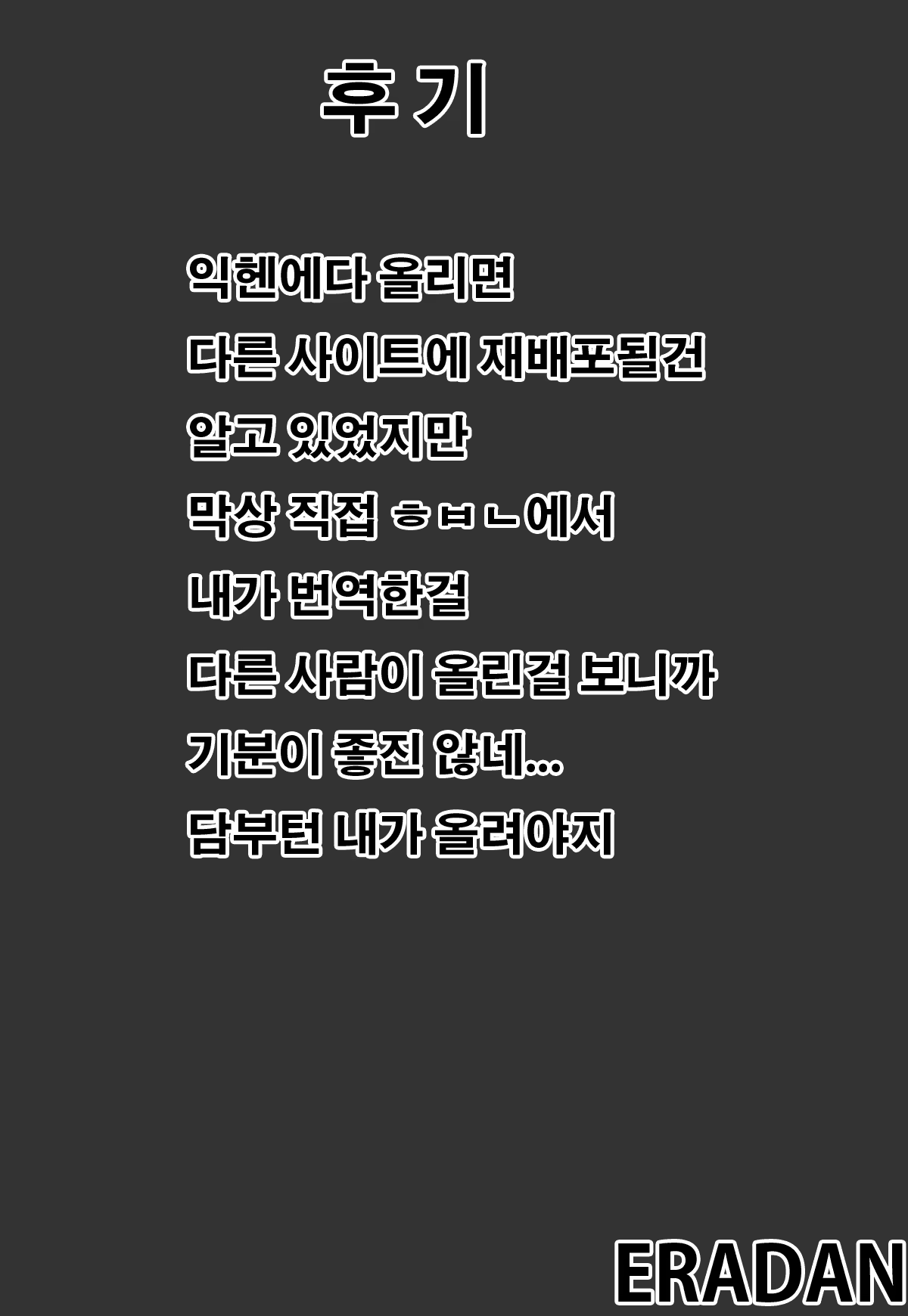 Content 1449002 - 21 페이지