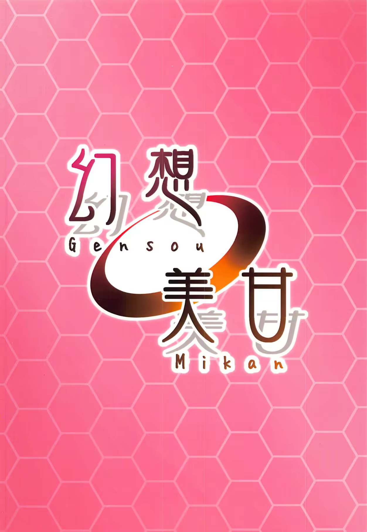 Content 1449126 - 22 페이지