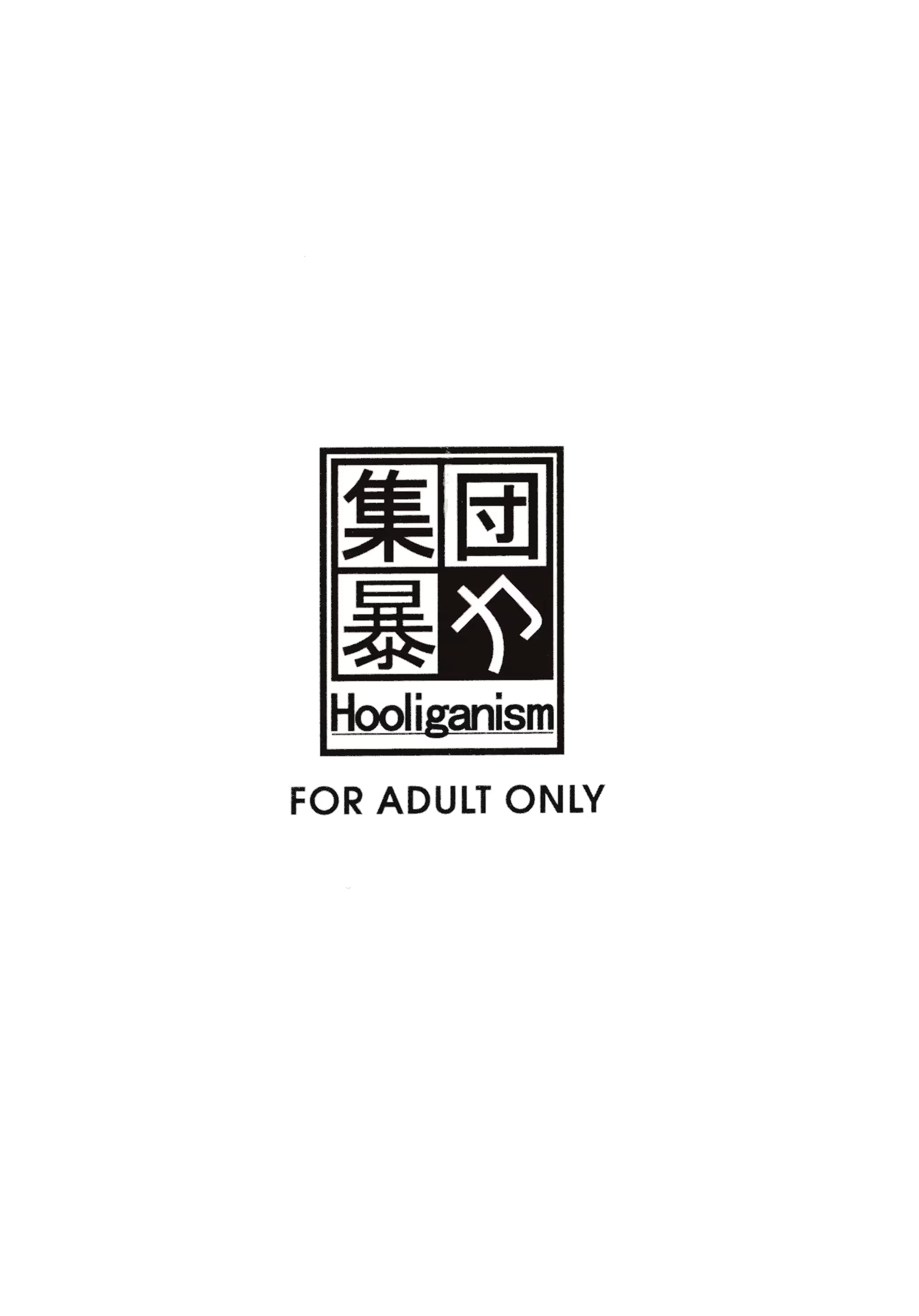 Content 1449480 - 4 페이지