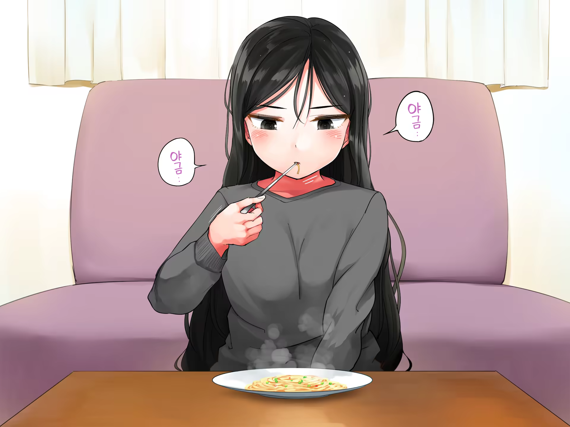 Content 1449523 - 13 페이지
