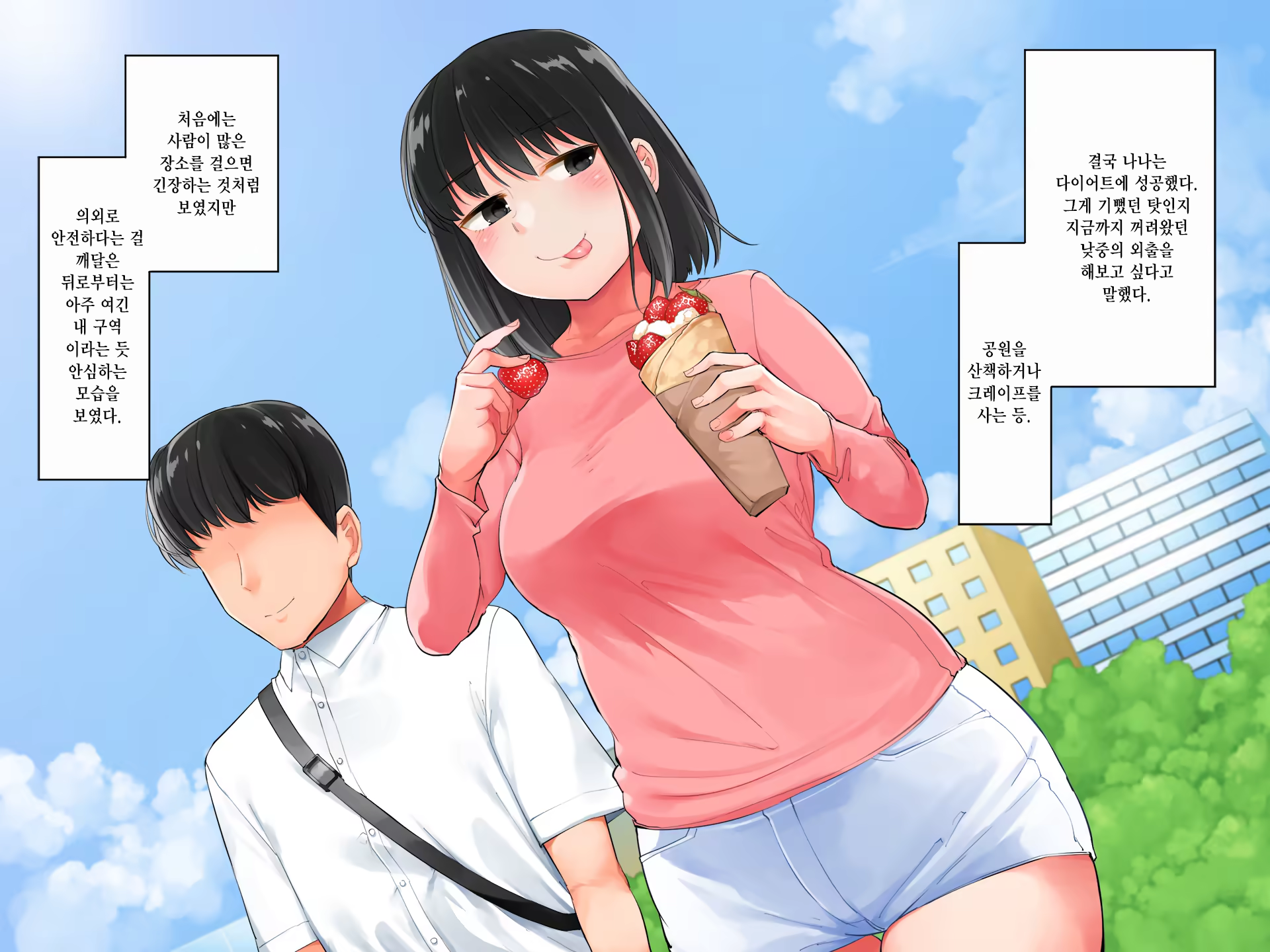 Content 1449523 - 135 페이지