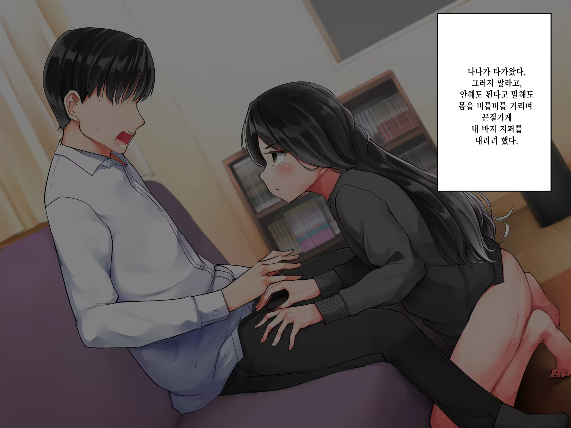Content 1449523 - 17 페이지