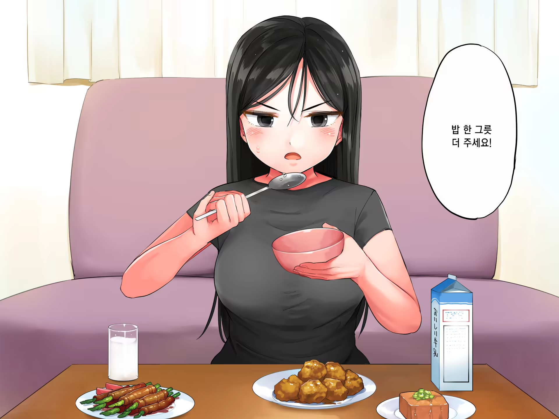 Content 1449523 - 88 페이지