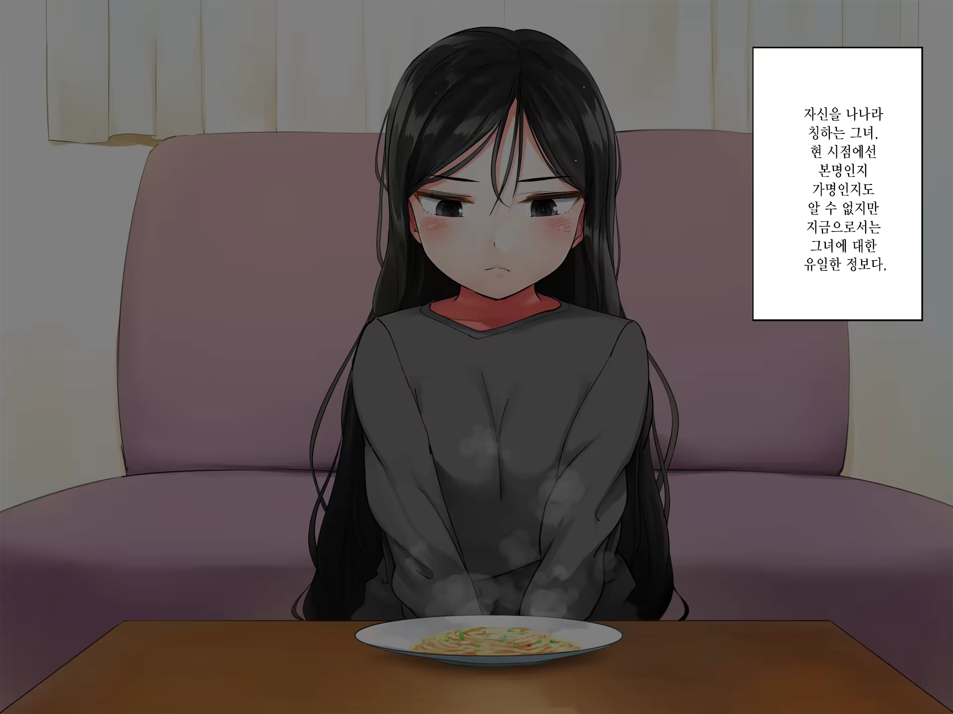 Content 1449523 - 9 페이지