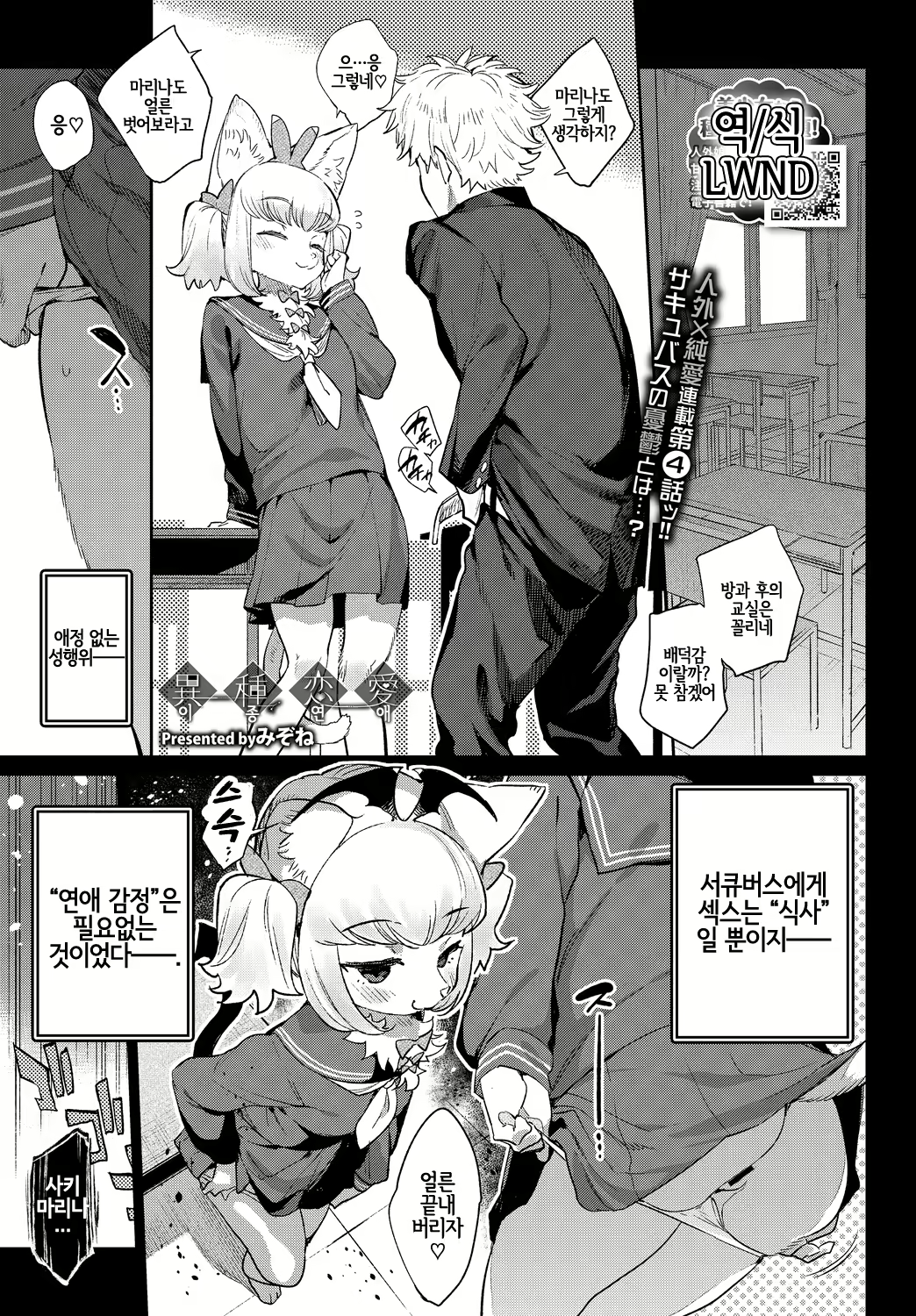 Content 1450444 - 1 페이지