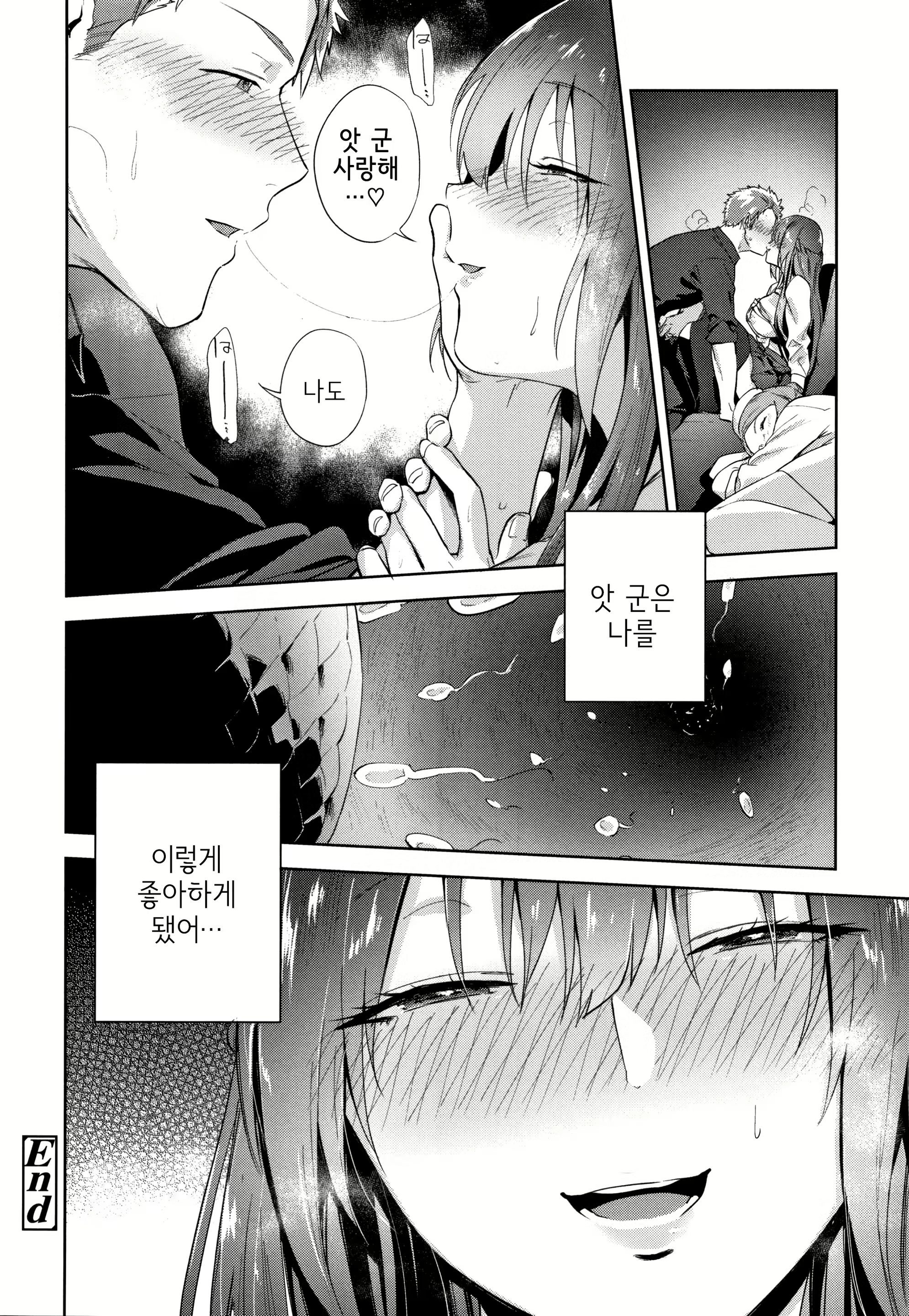 Content 1450677 - 177 페이지