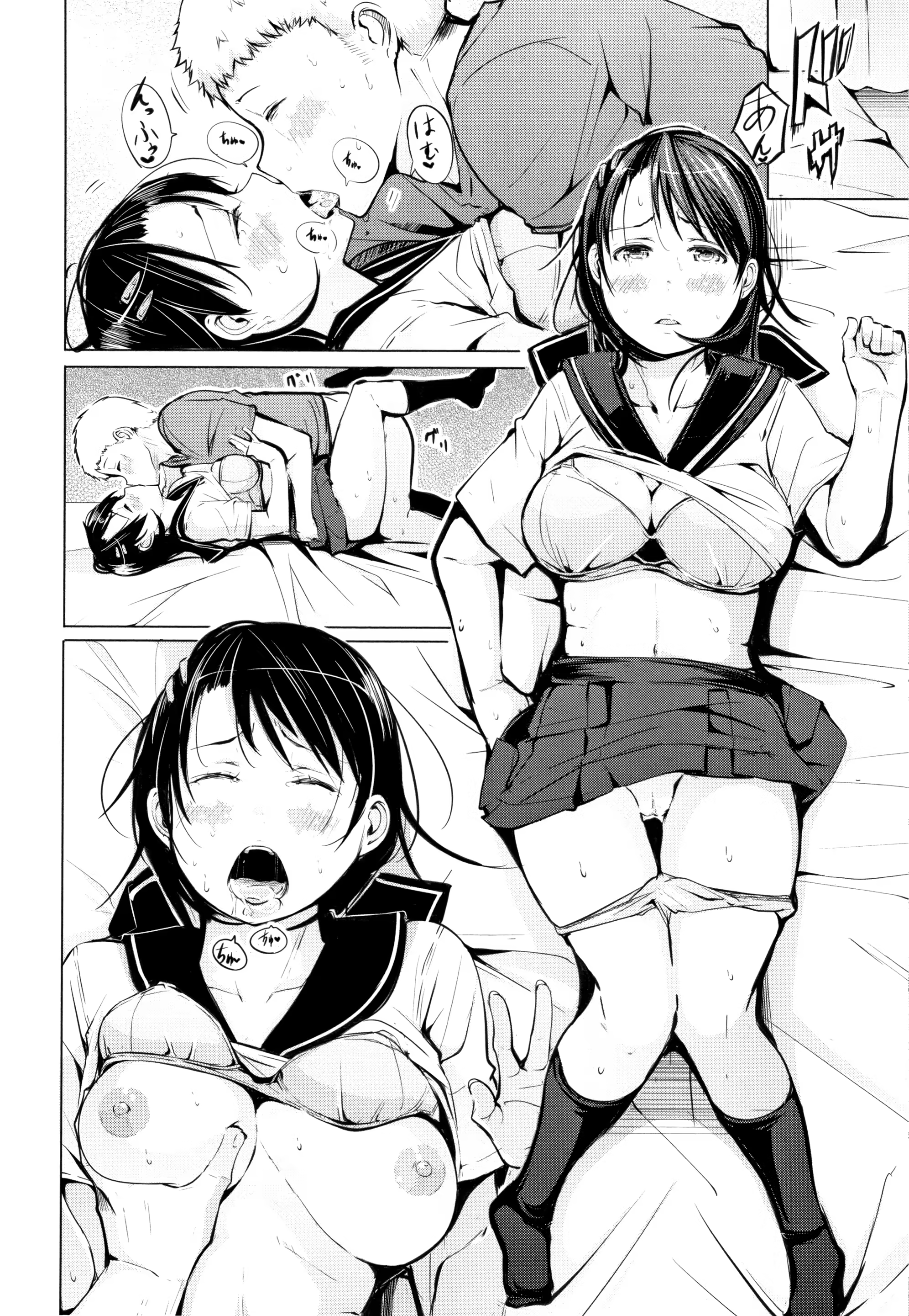 Content 1450799 - 166 페이지