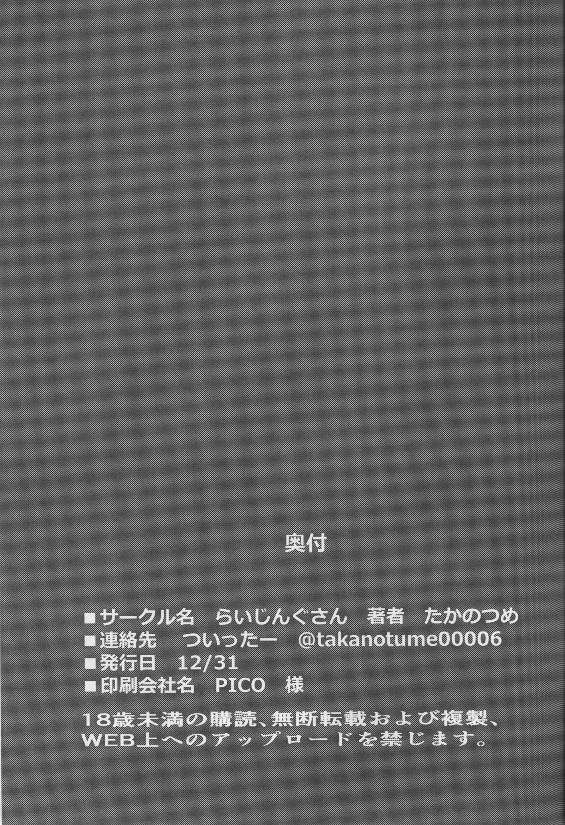 Content 1450871 - 24 페이지