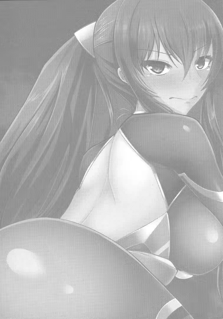 Content 1450872 - 2 페이지