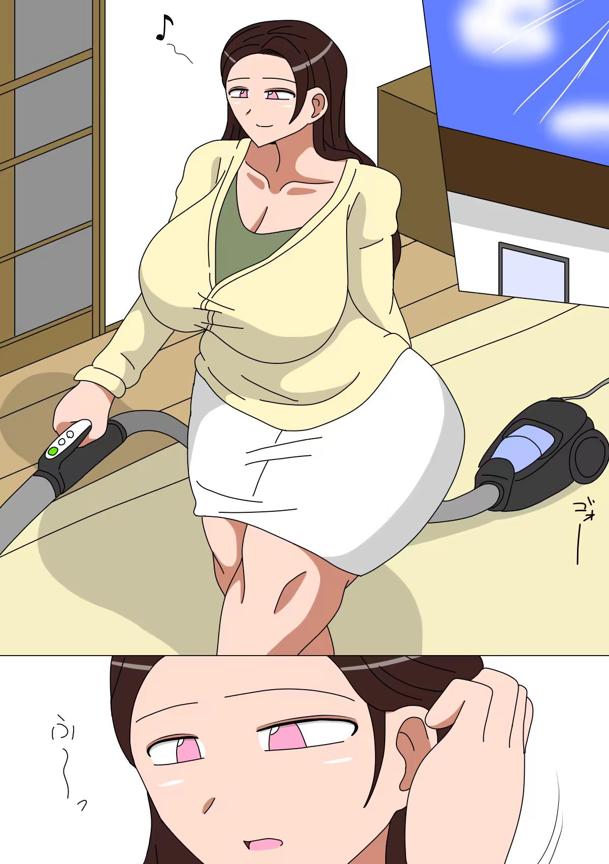 Content 1451484 - 2 페이지