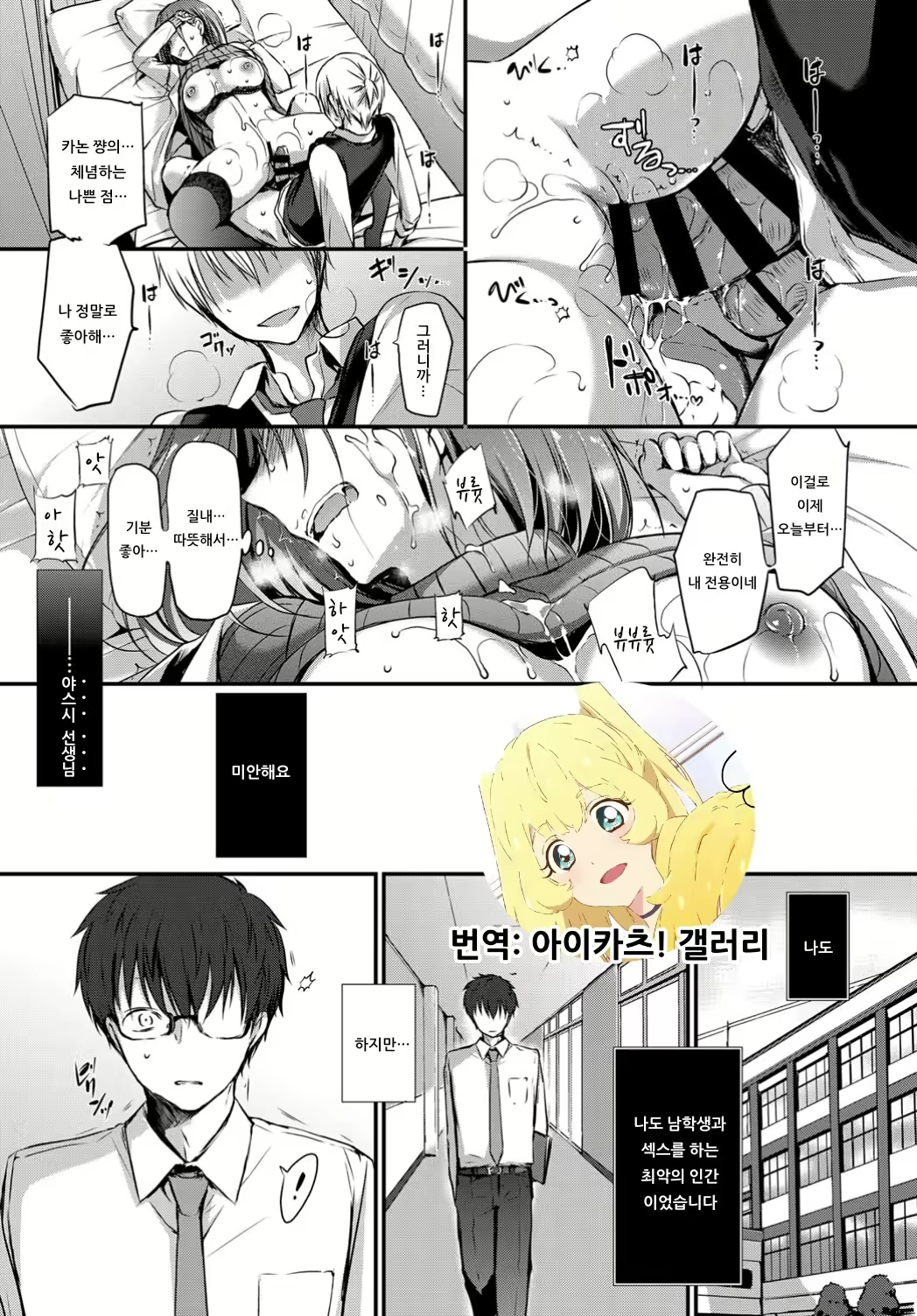 Content 1451742 - 21 페이지
