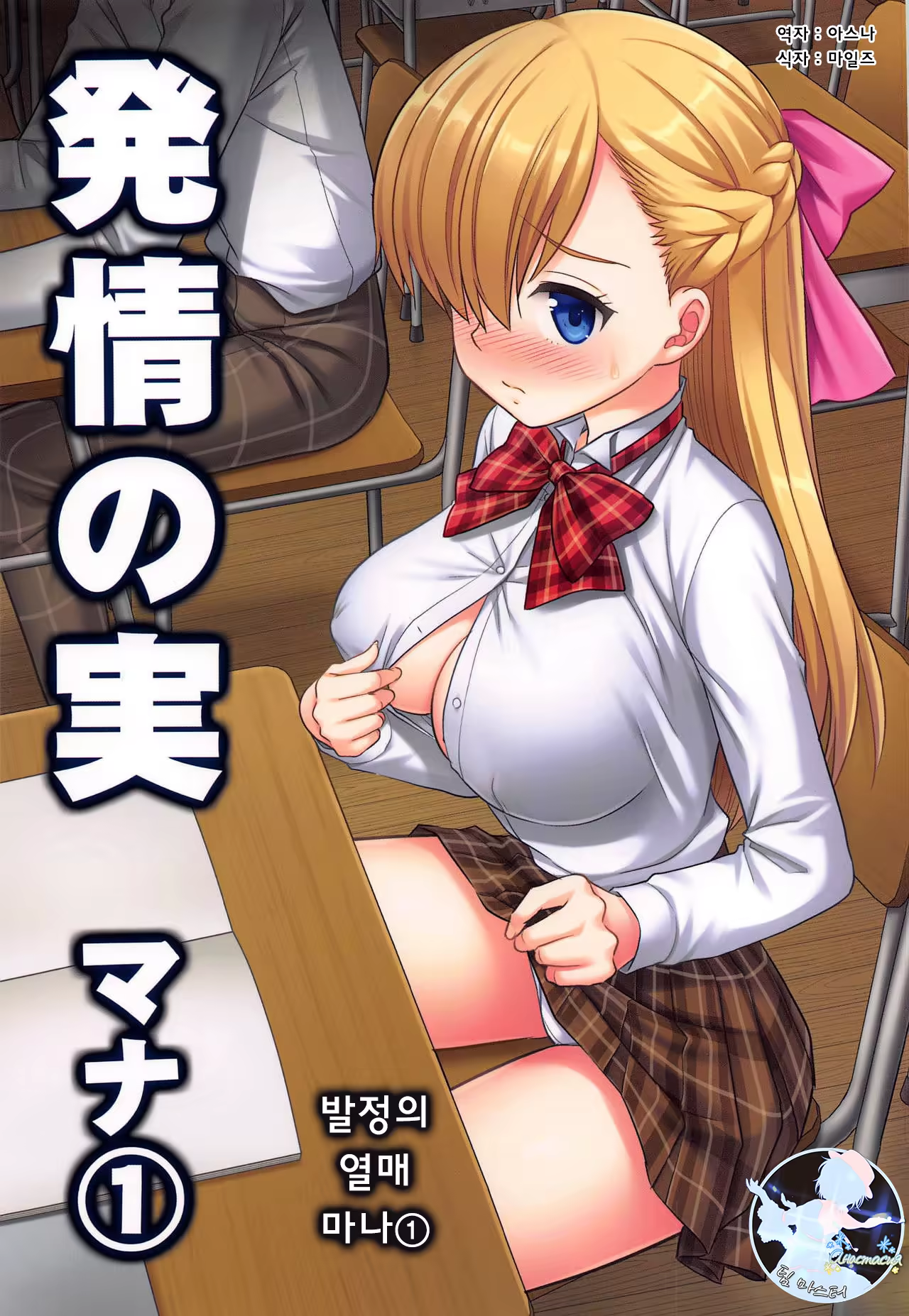 Content 1453285 - 1 페이지