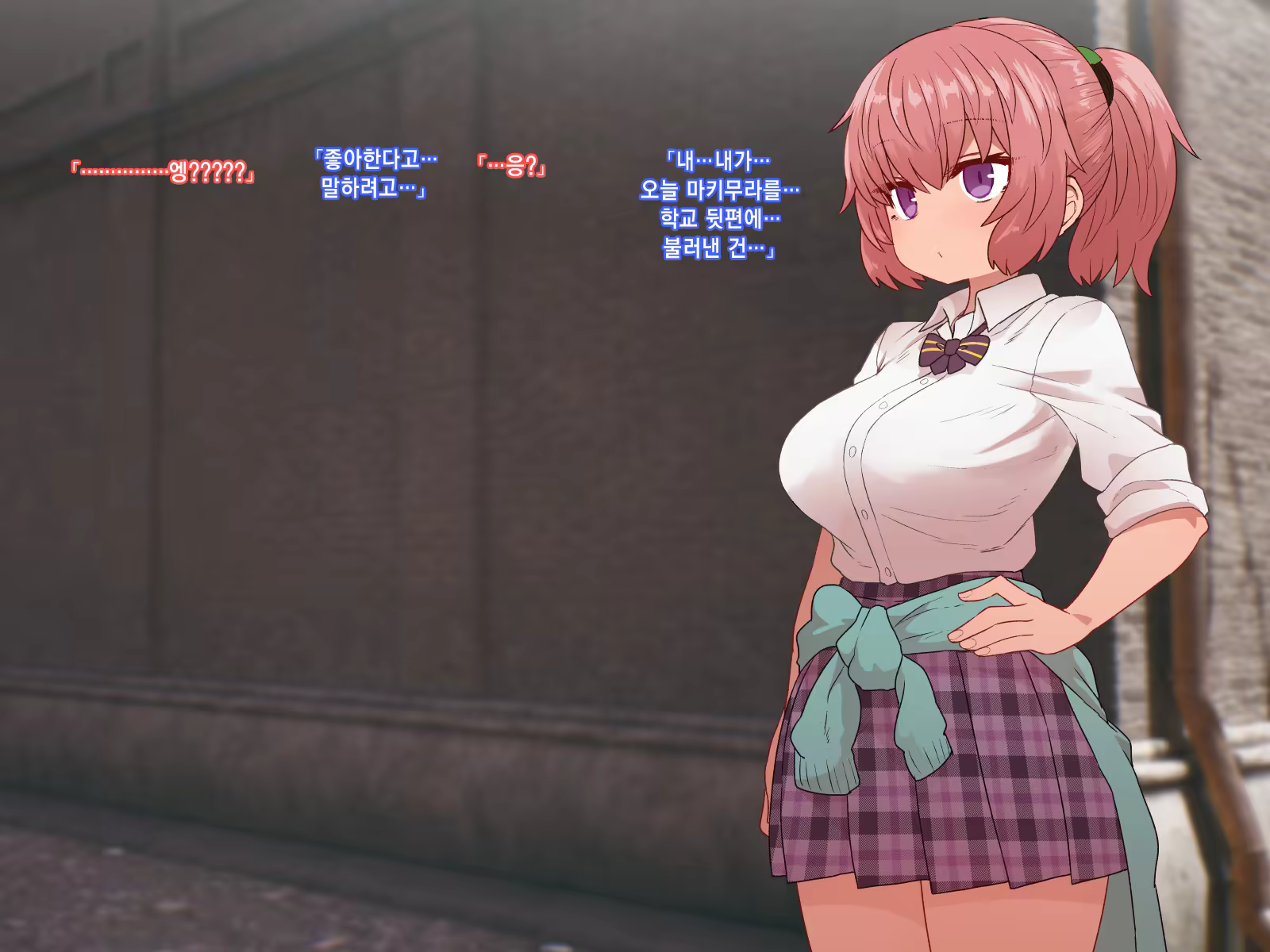 Content 1453314 - 10 페이지